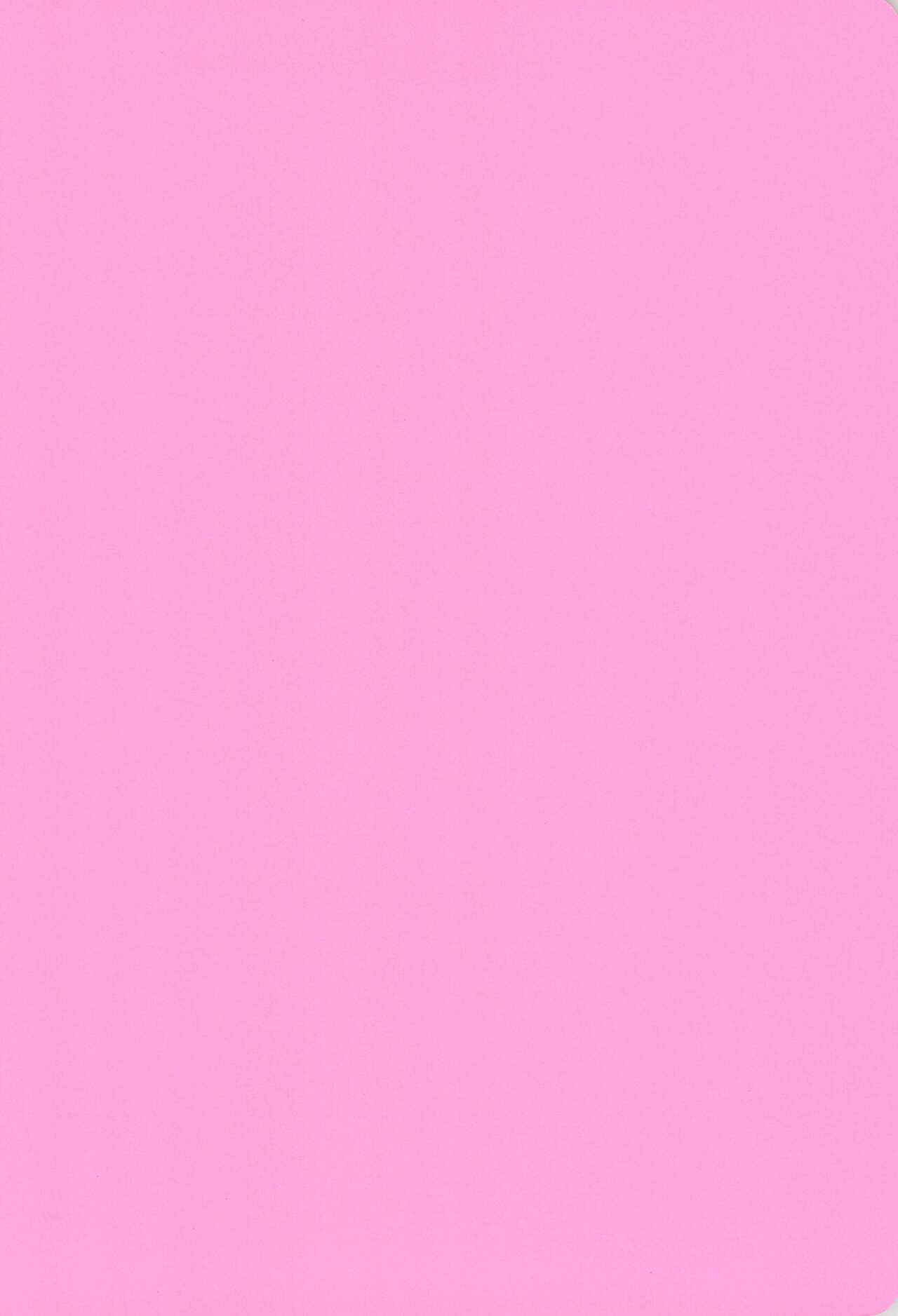 Osawari Genkin! page 2 full