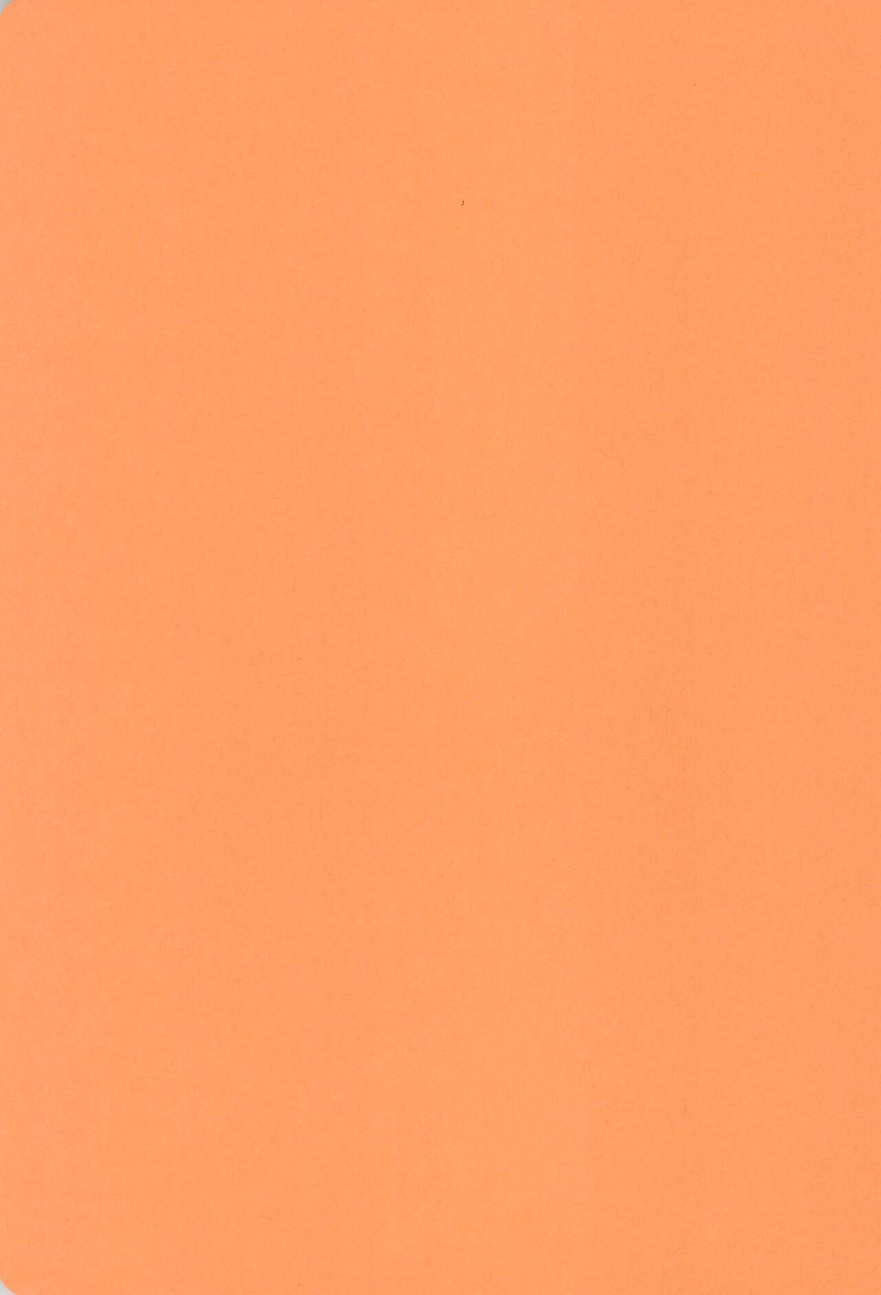 Osawari Genkin! page 3 full