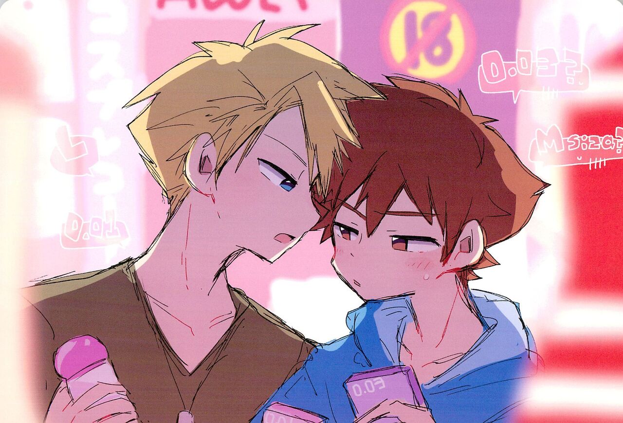 Osawari Genkin! page 5 full