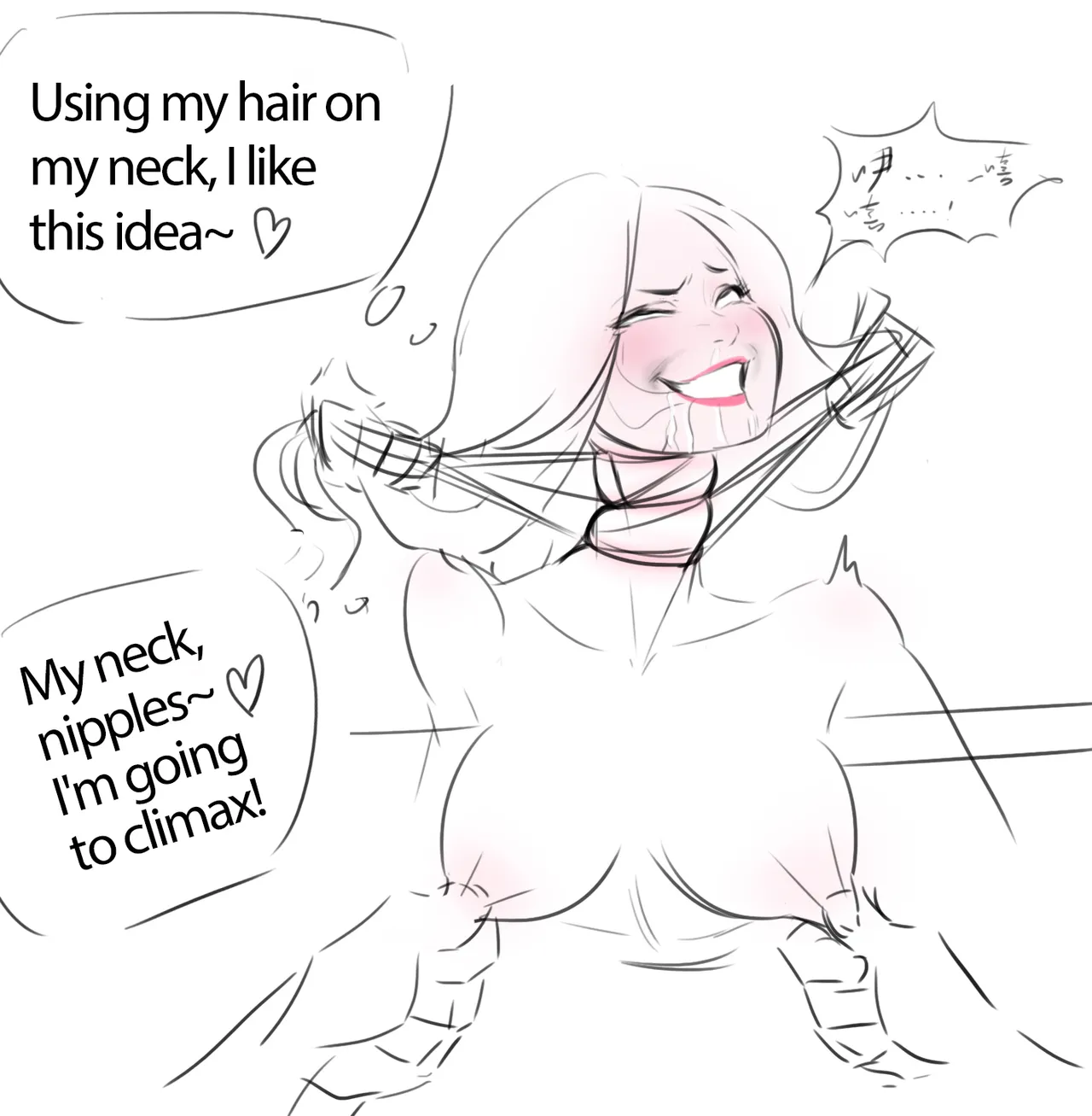 Untitled page 2 full