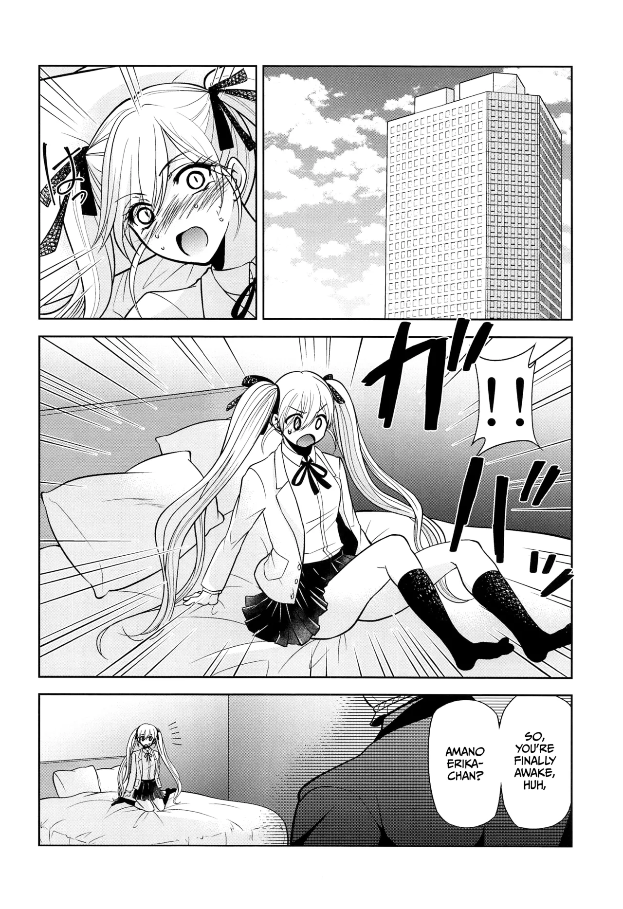 Kakkou no Seidorei page 3 full