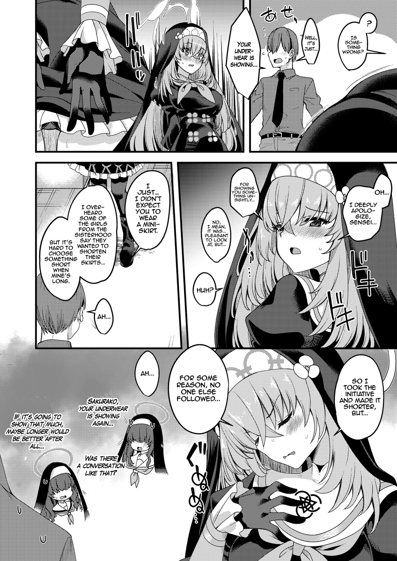 Sakurako Doesn't Know page 3 full