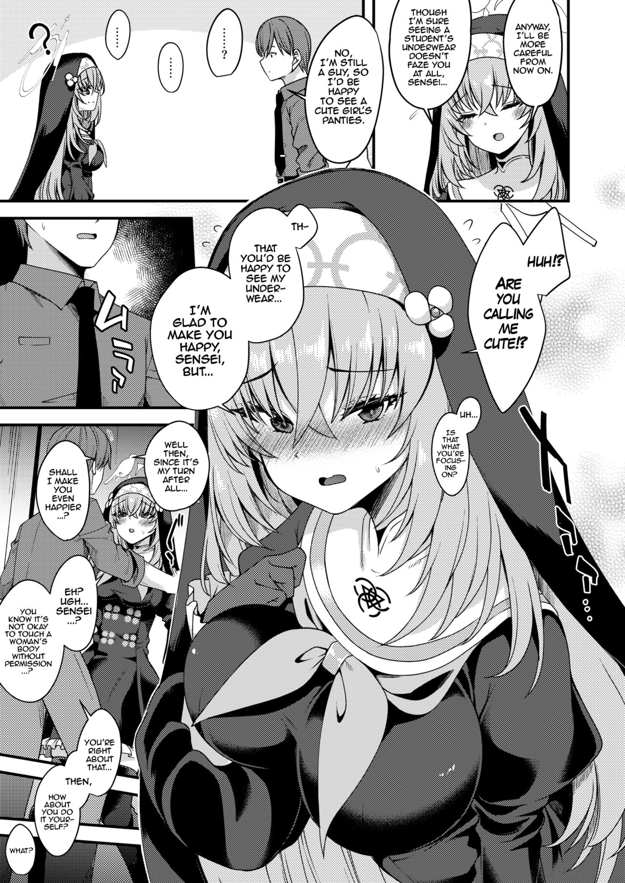 Sakurako Doesn't Know page 4 full