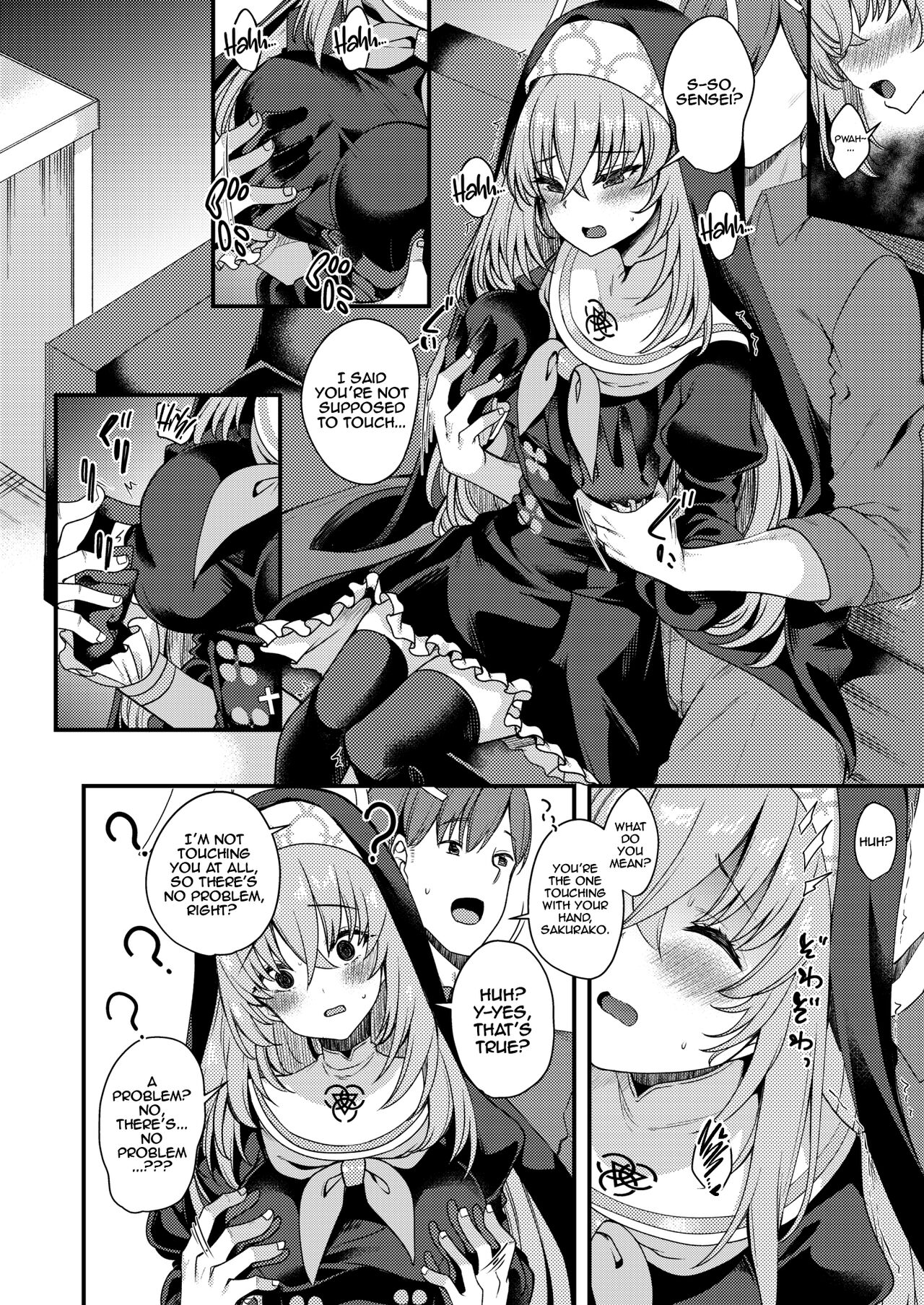 Sakurako Doesn't Know page 5 full