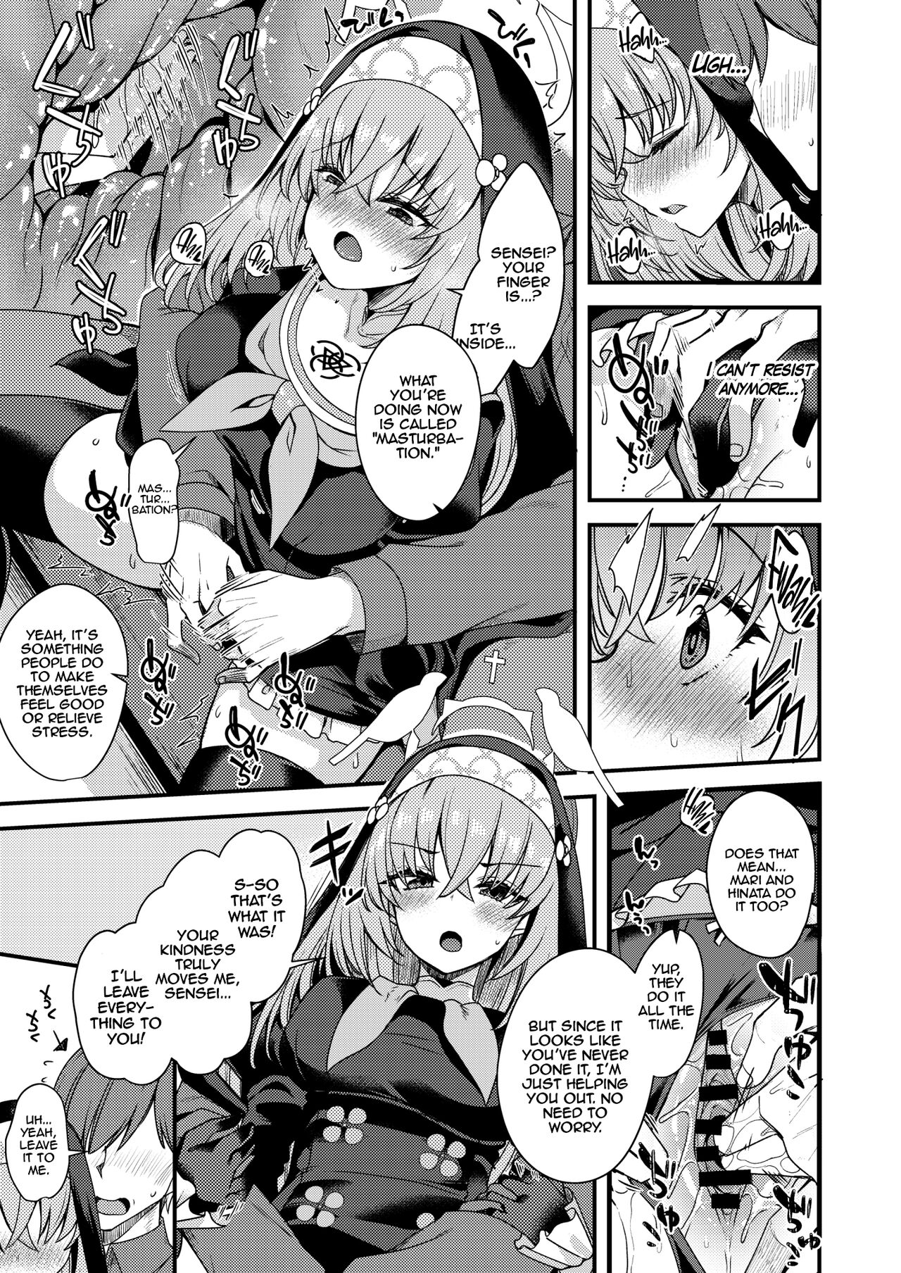 Sakurako Doesn't Know page 8 full