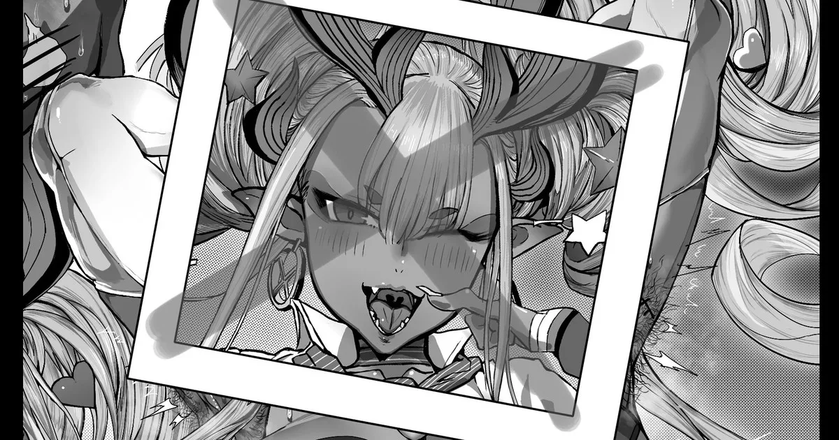 《巨大新鲜》 page 1 full