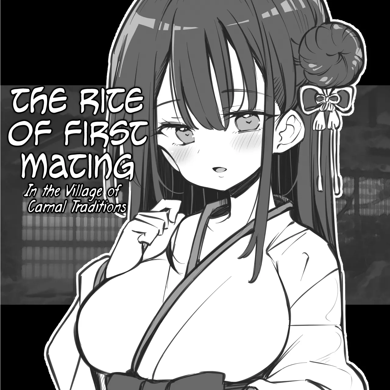 Ecchi na Fuushuu no Nokoru Mura no Hanashi ~Fudeoroshi no Gi~ | The Rite of First Mating - In the Village of Carnal Traditions page 1 full
