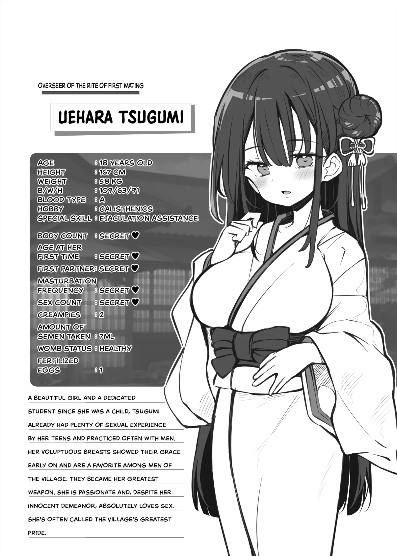 Ecchi na Fuushuu no Nokoru Mura no Hanashi ~Fudeoroshi no Gi~ | The Rite of First Mating - In the Village of Carnal Traditions page 10 full