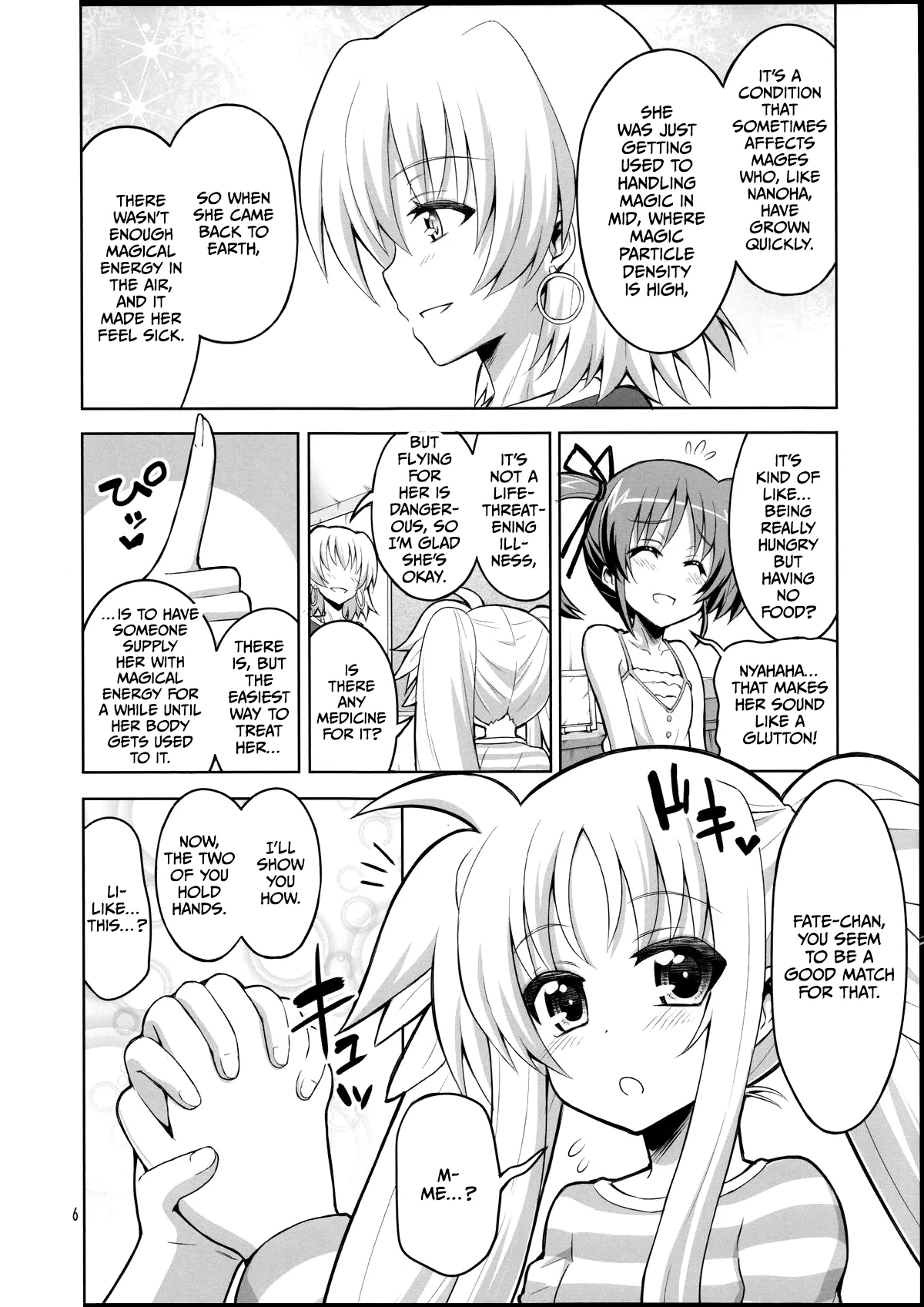Fate-chan ga Suki sugite Okashiku nacchau!...... Nano page 5 full