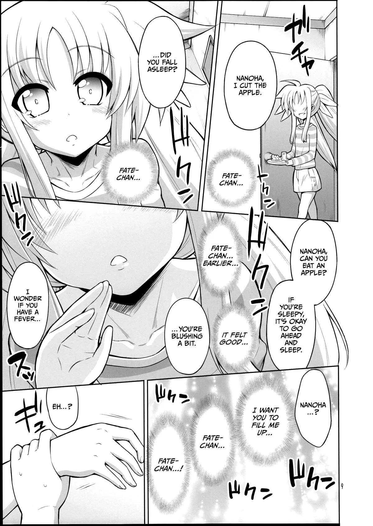 Fate-chan ga Suki sugite Okashiku nacchau!...... Nano page 8 full