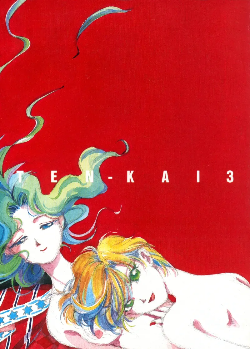 TEN‐KAI 3 page 1 full