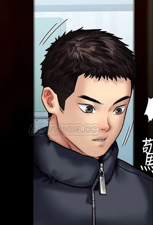 Queen Bee - Chapter 129-134 - Dallee's Corruption page 2 full