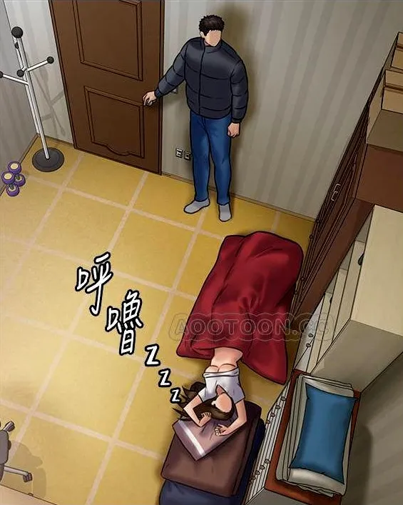 Queen Bee - Chapter 129-134 - Dallee's Corruption page 4 full