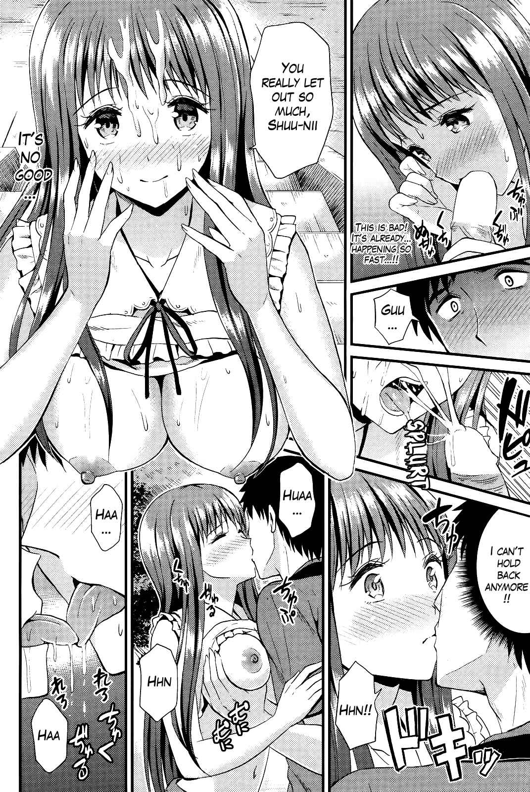 Finder Goshi no  Shoukei  | The Scenery I Longed for Beyond the View Finder page 10 full