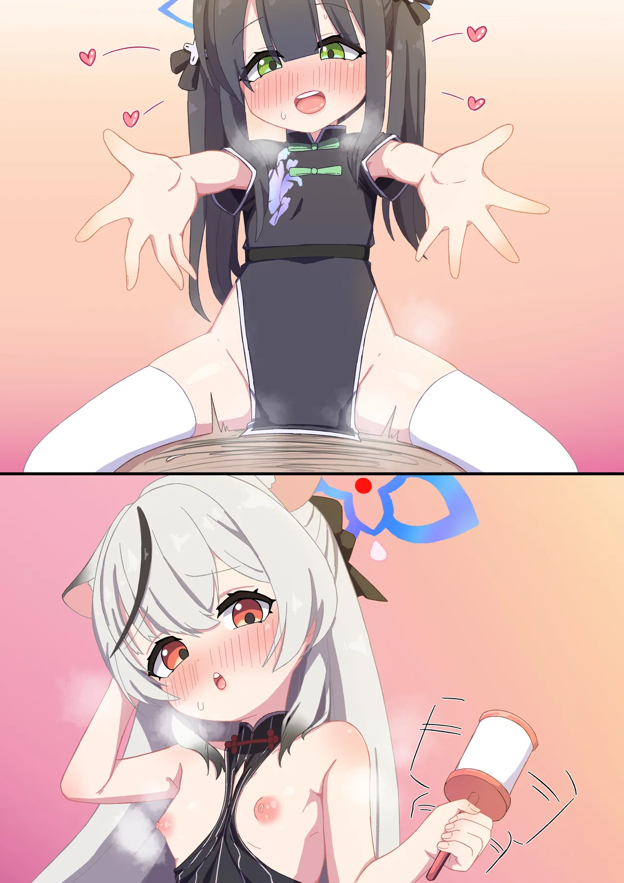 バブバブ梅花園にようこそ page 9 full