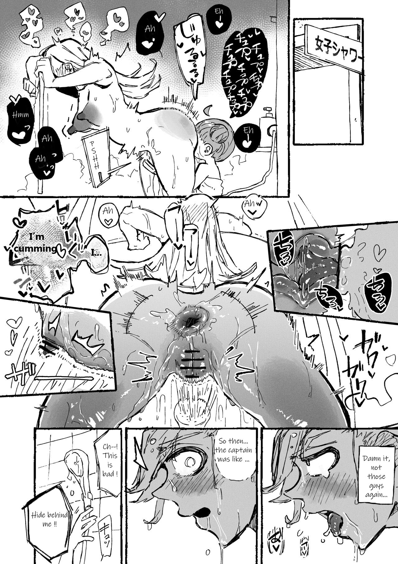 Hentai Seiheki ni Rikai no Aru Mesugaki page 2 full