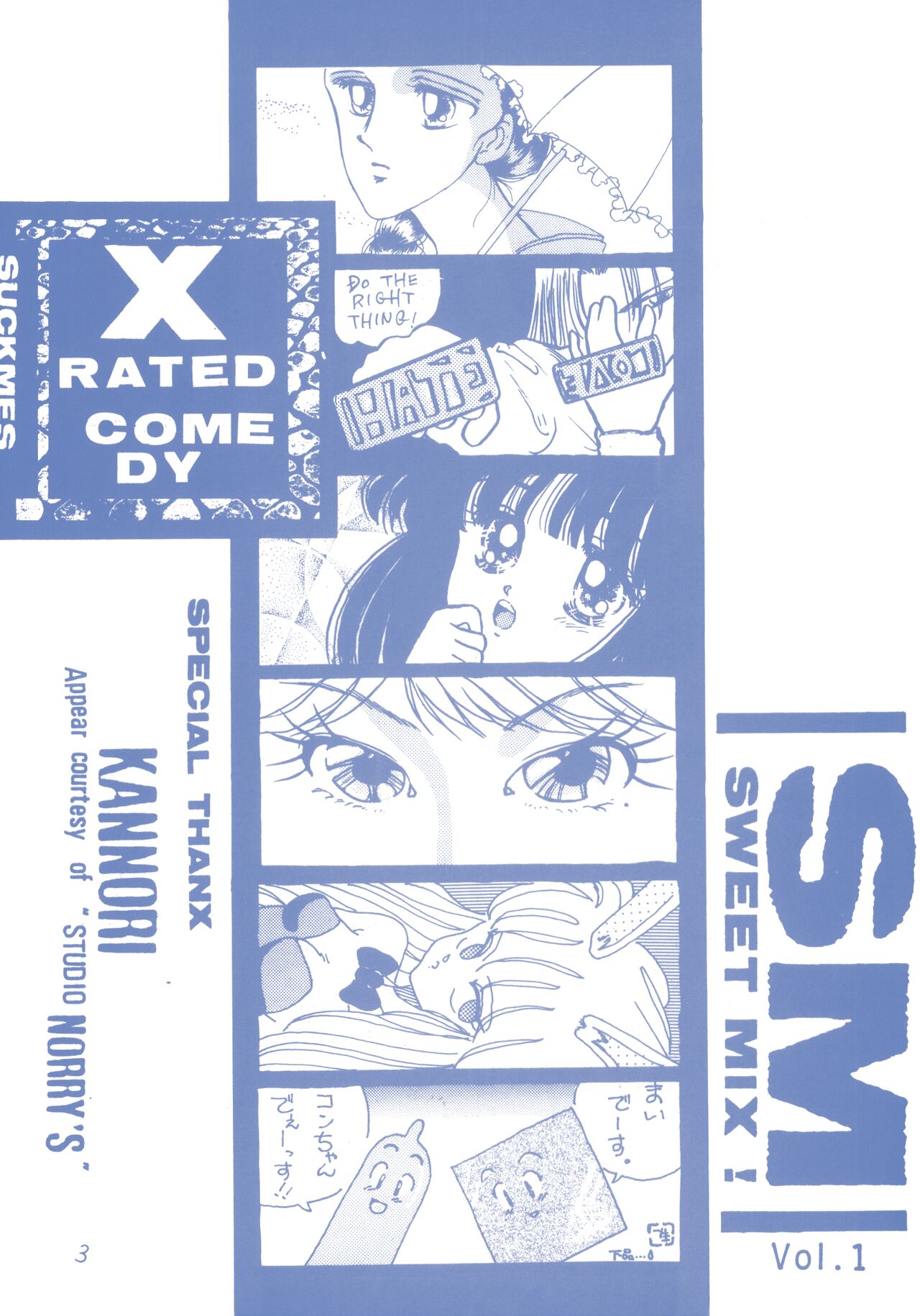 Sweet MIX page 3 full
