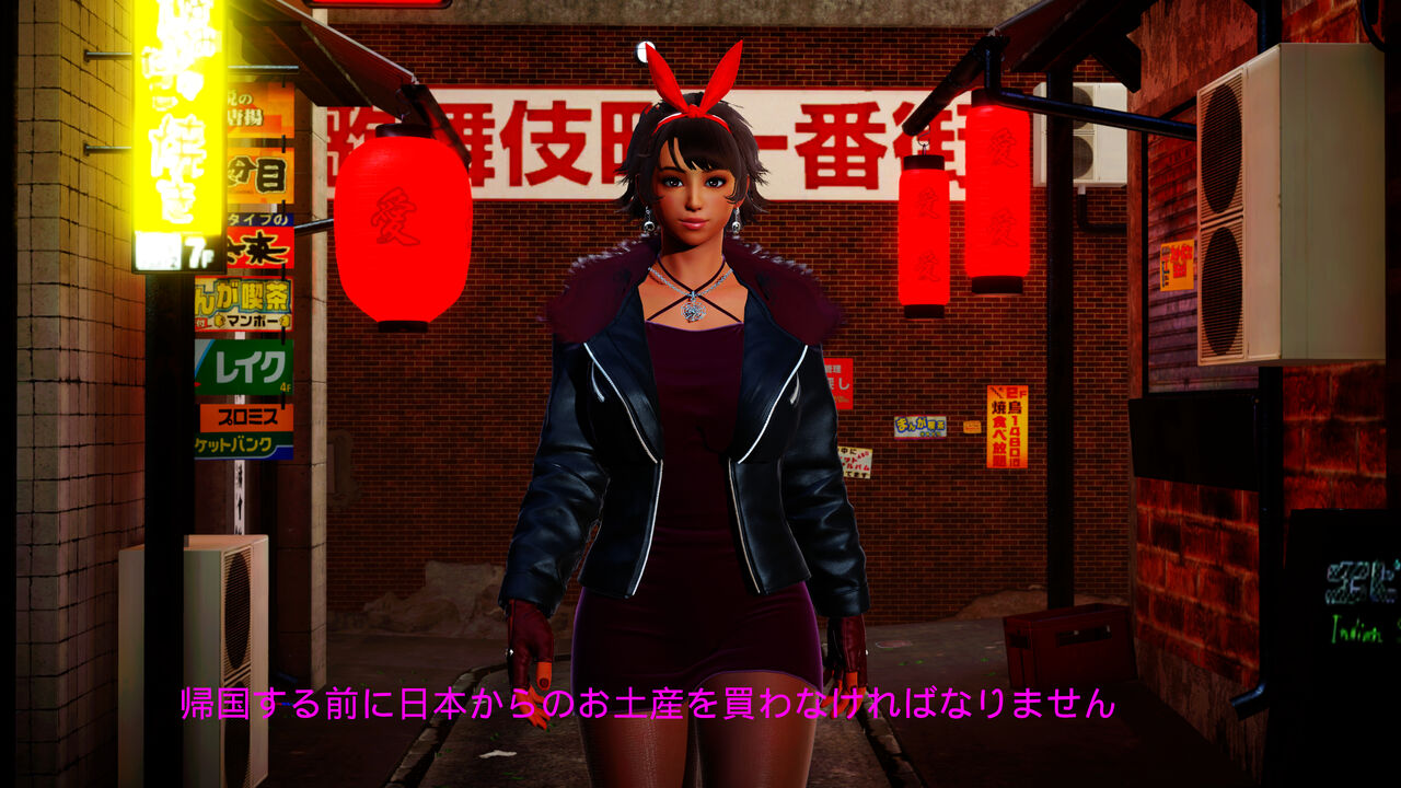 ジョシー・リサールの悩み page 1 full