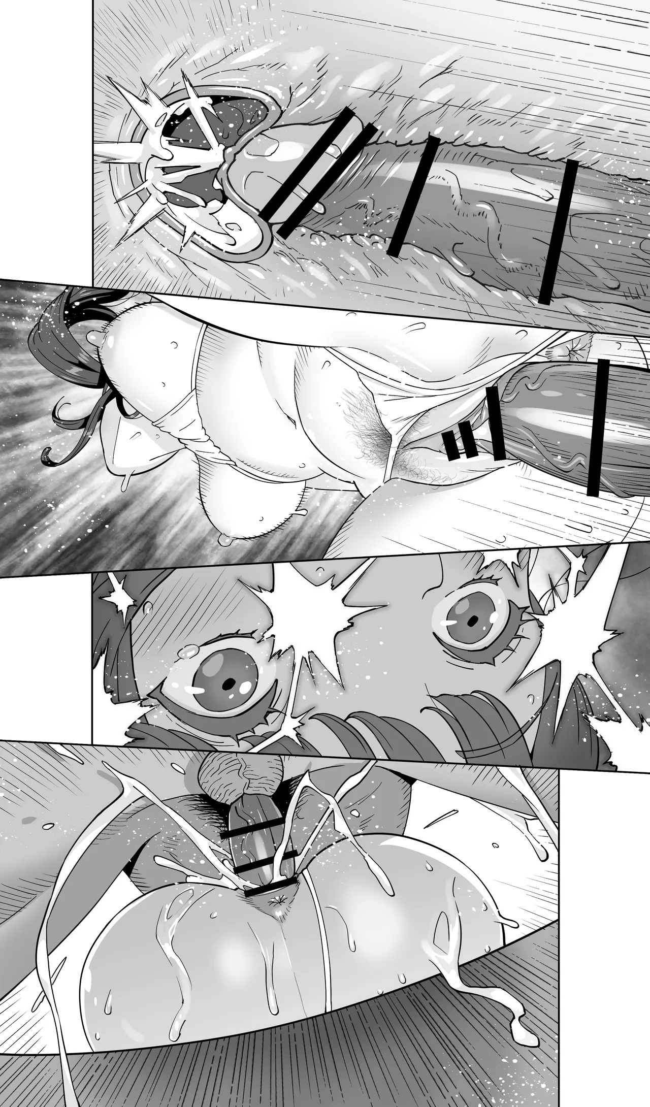 [STUDIOふあん(琴義弓介)] イキ地獄リフレに溶ける夫単身赴任人妻 陰毛あり Hentai - Raw  84