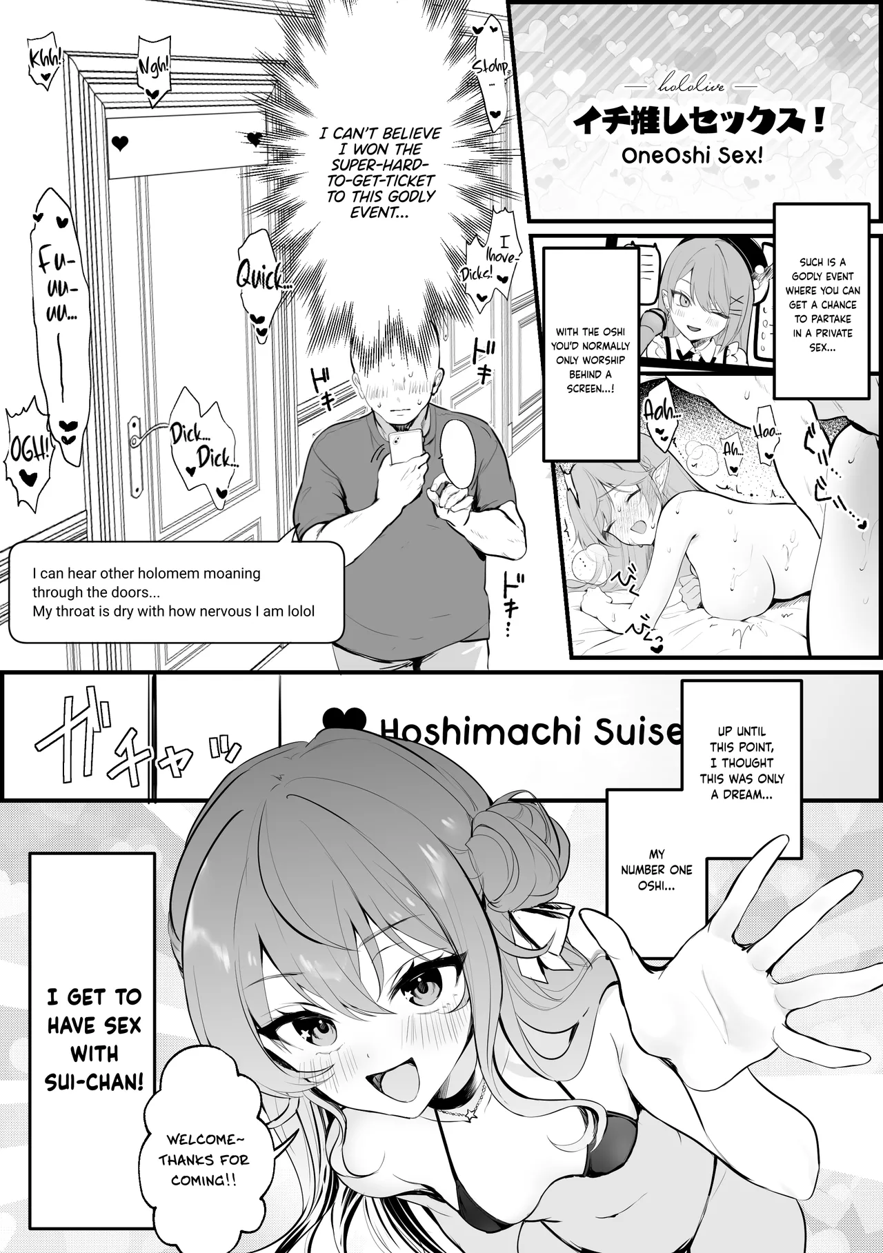 Ichi Oshi Sex! ~Hoshimachi Suisei Hen~ | OneOshi! Sex ~Hoshimachi Suisei Chapter~ page 1 full