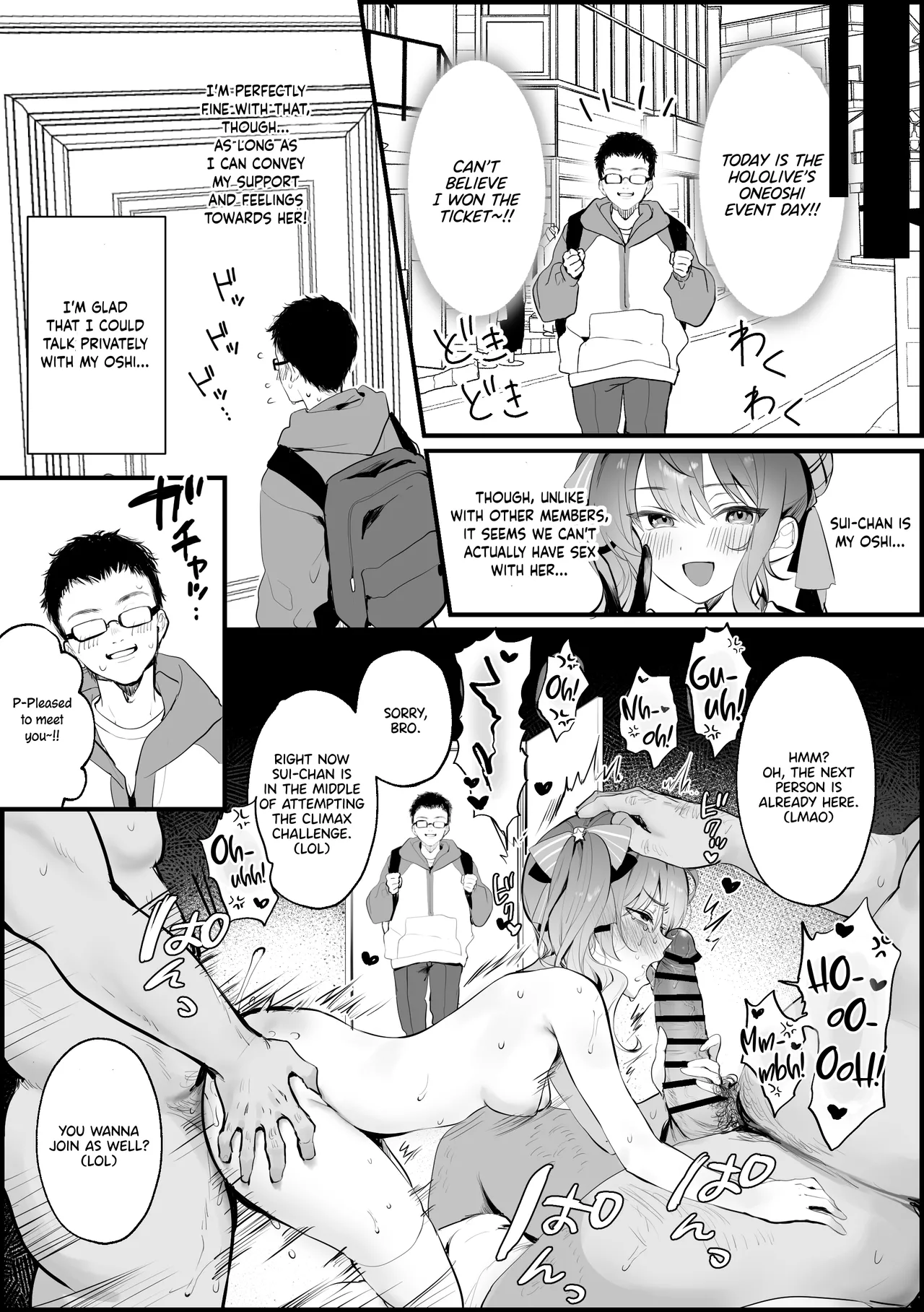 Ichi Oshi Sex! ~Hoshimachi Suisei Hen~ | OneOshi! Sex ~Hoshimachi Suisei Chapter~ page 8 full