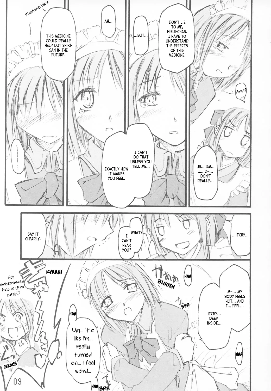 Tsuki no Shizuku page 8 full