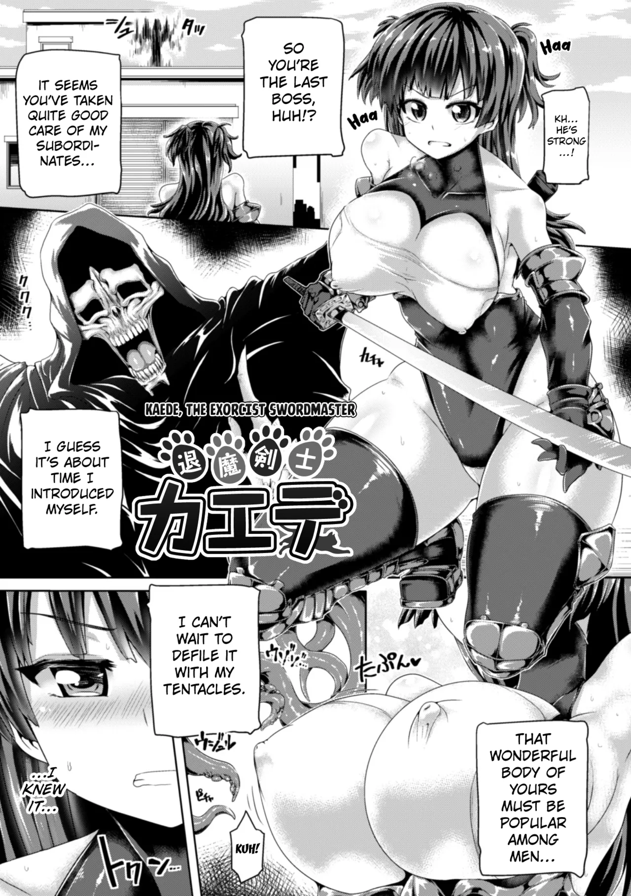 Kaede, The Exorcist Swordmaster page 1 full