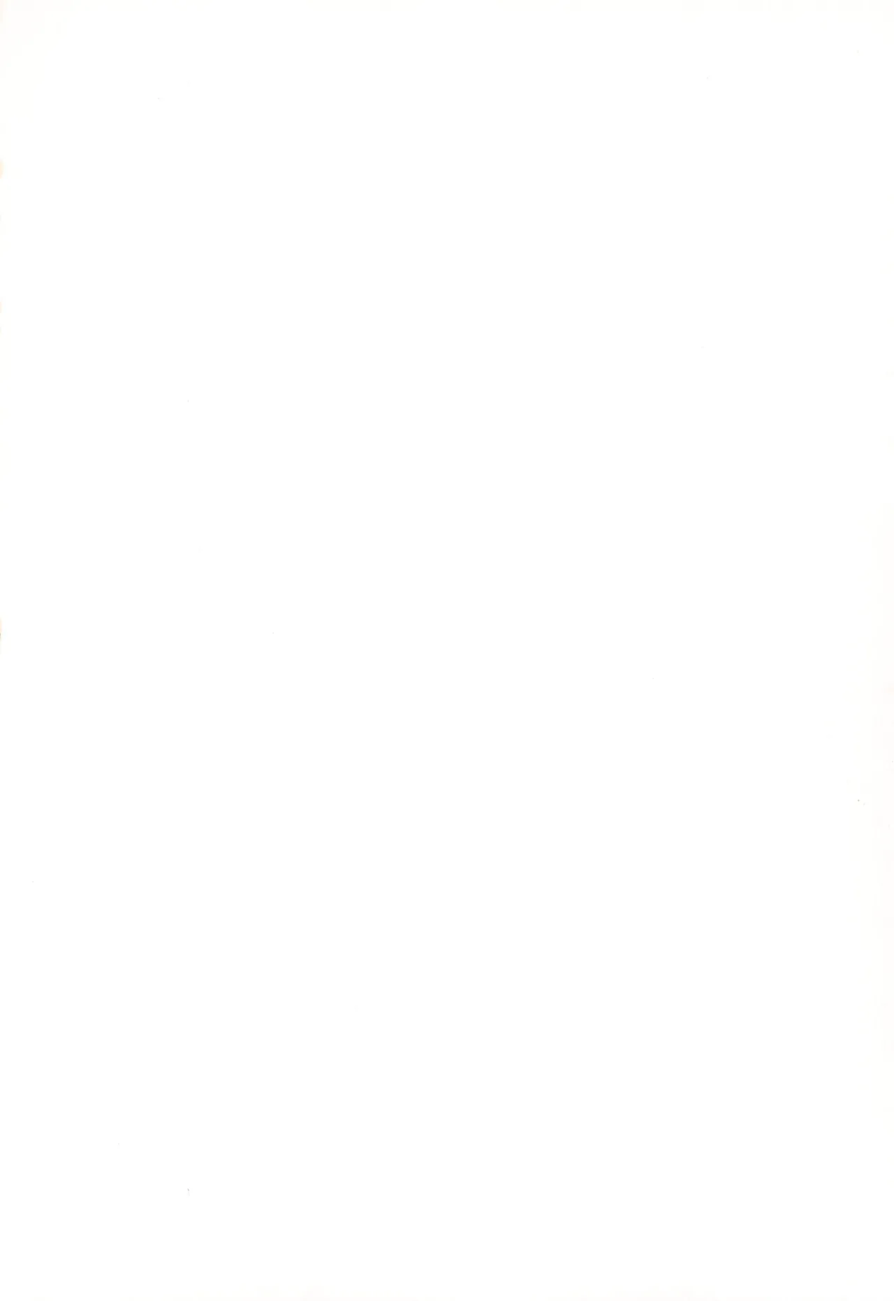 CHEROKEE vol.2 page 2 full