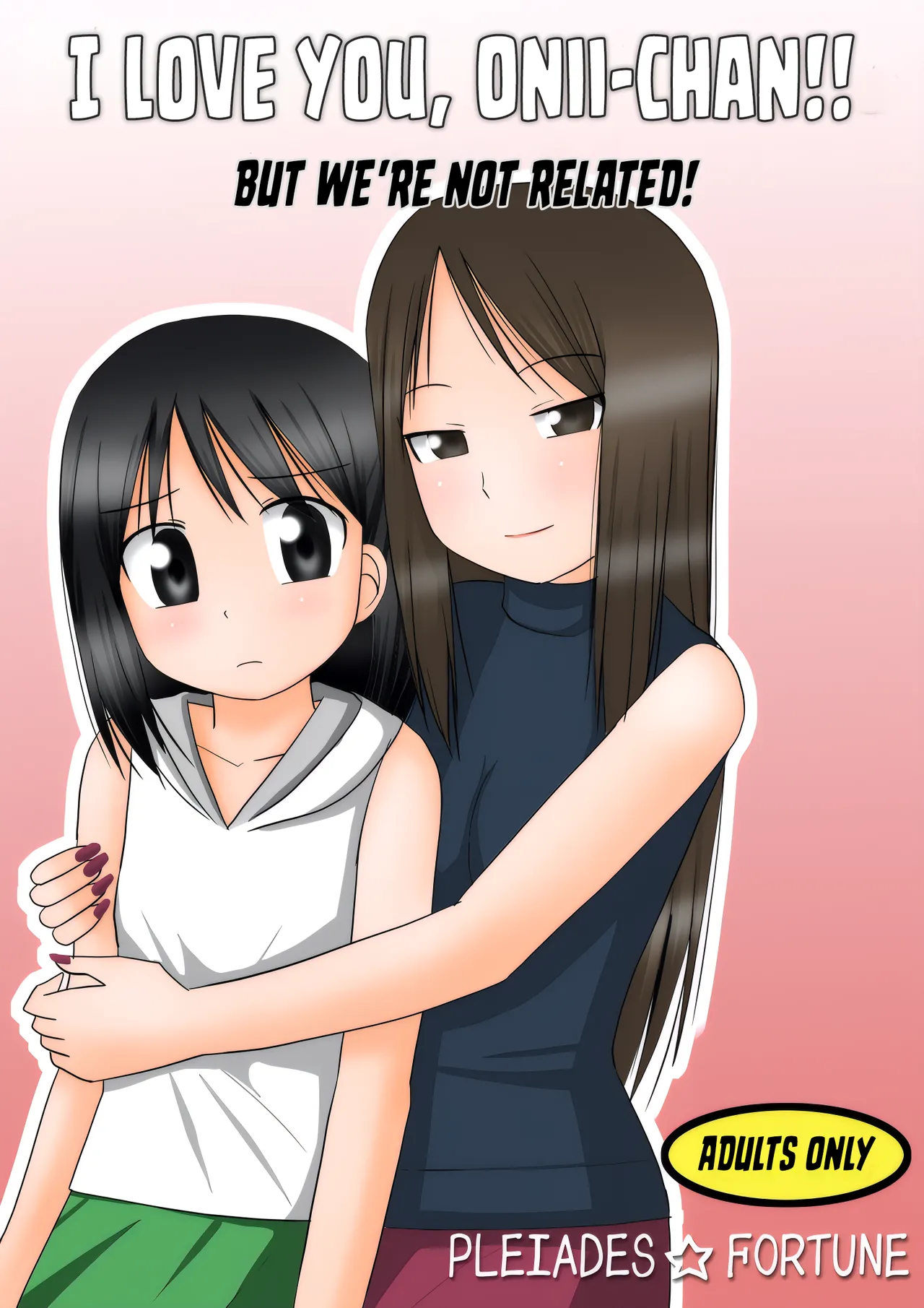 DAISUKI! Onii-chan ~Imouto Ja nai mon~ | I LOVE YOU, Onii-Chan!! But We’re Not Related! page 1 full