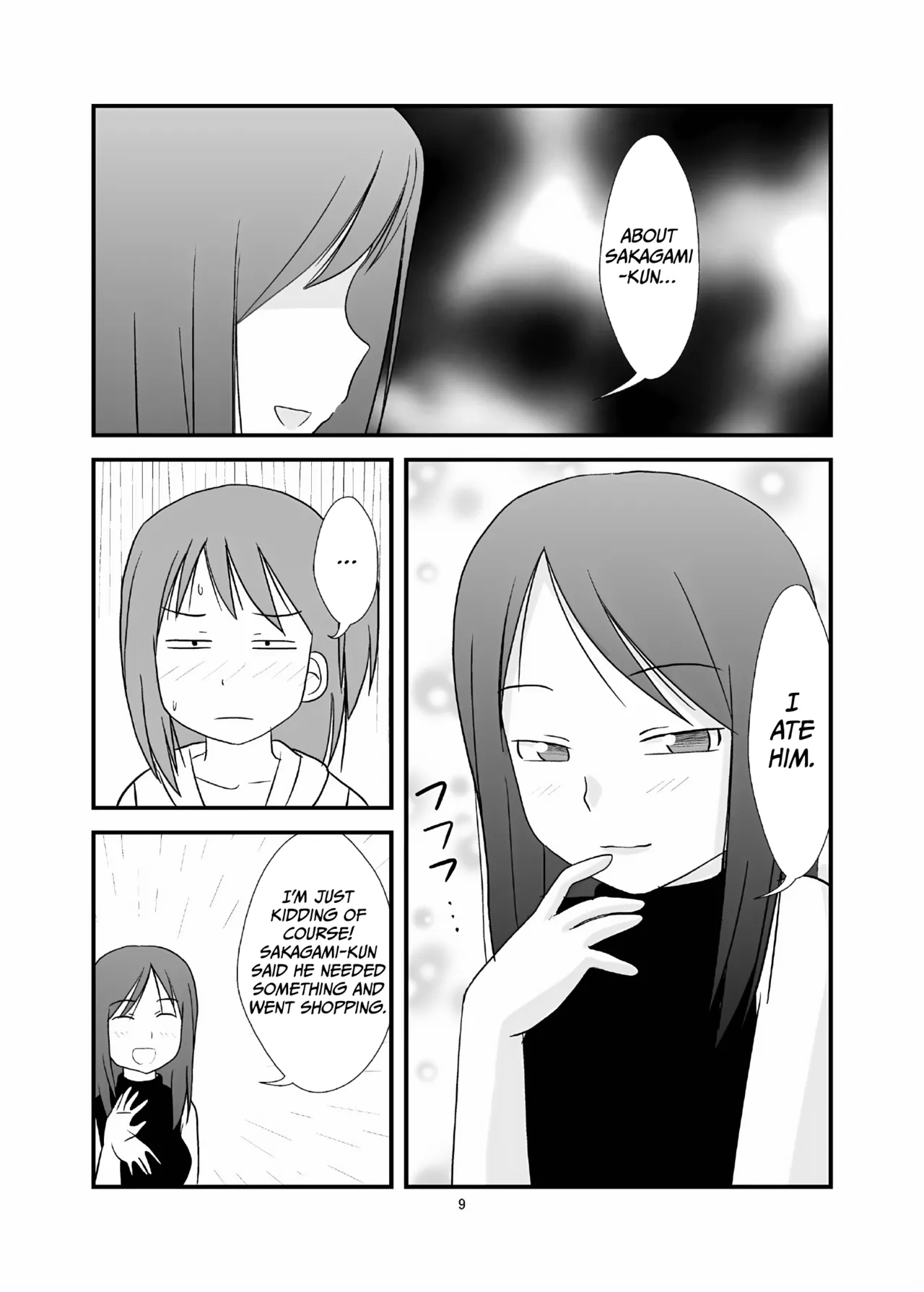 DAISUKI! Onii-chan ~Imouto Ja nai mon~ | I LOVE YOU, Onii-Chan!! But We’re Not Related! page 10 full