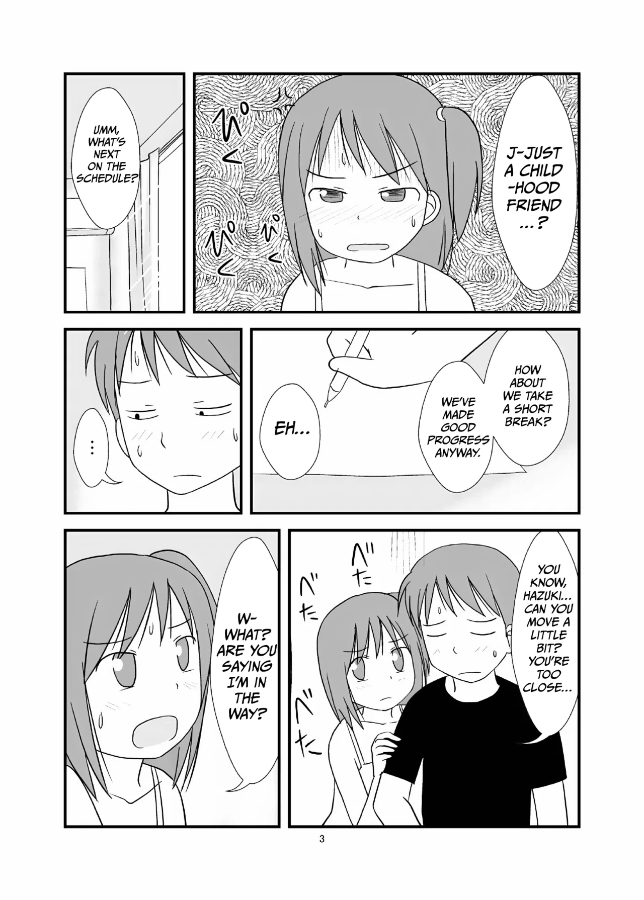 DAISUKI! Onii-chan ~Imouto Ja nai mon~ | I LOVE YOU, Onii-Chan!! But We’re Not Related! page 4 full