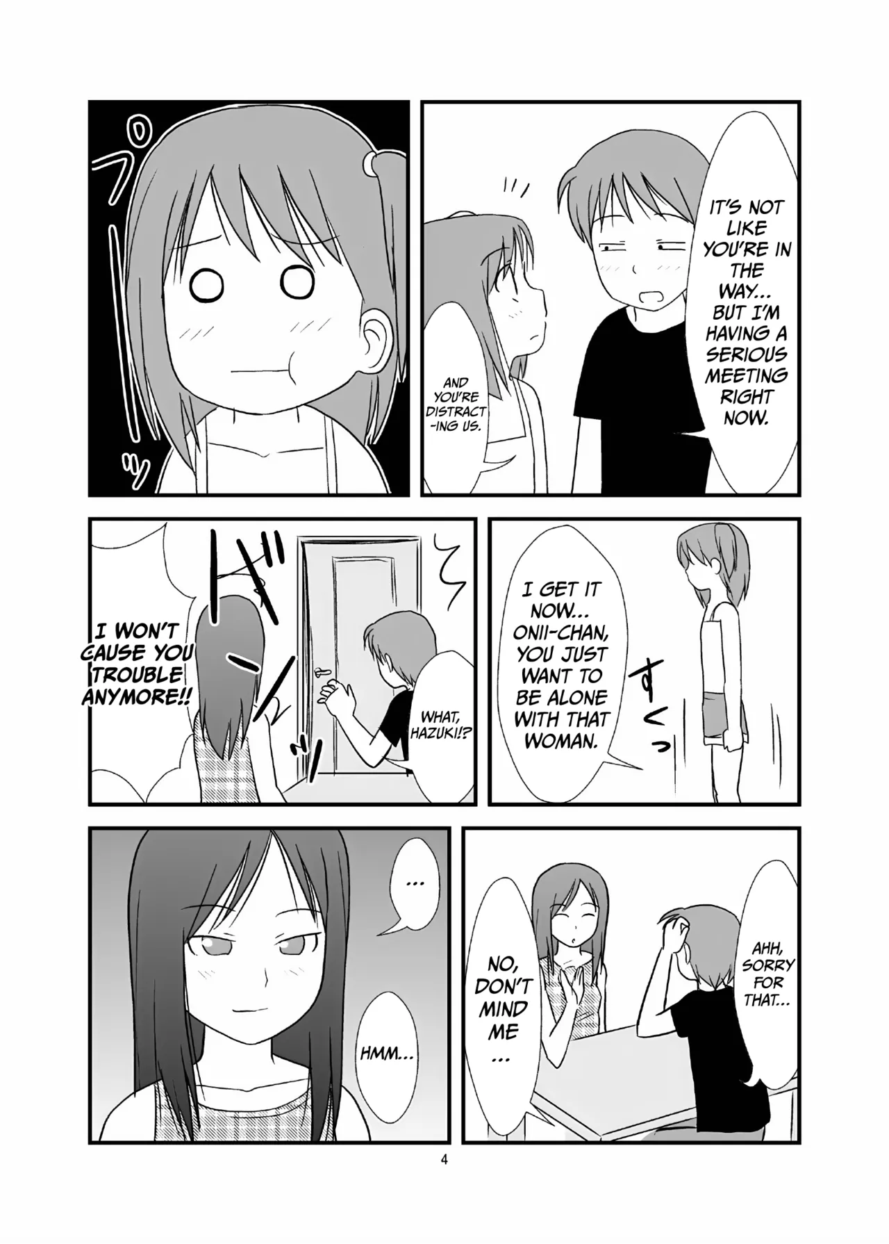 DAISUKI! Onii-chan ~Imouto Ja nai mon~ | I LOVE YOU, Onii-Chan!! But We’re Not Related! page 5 full