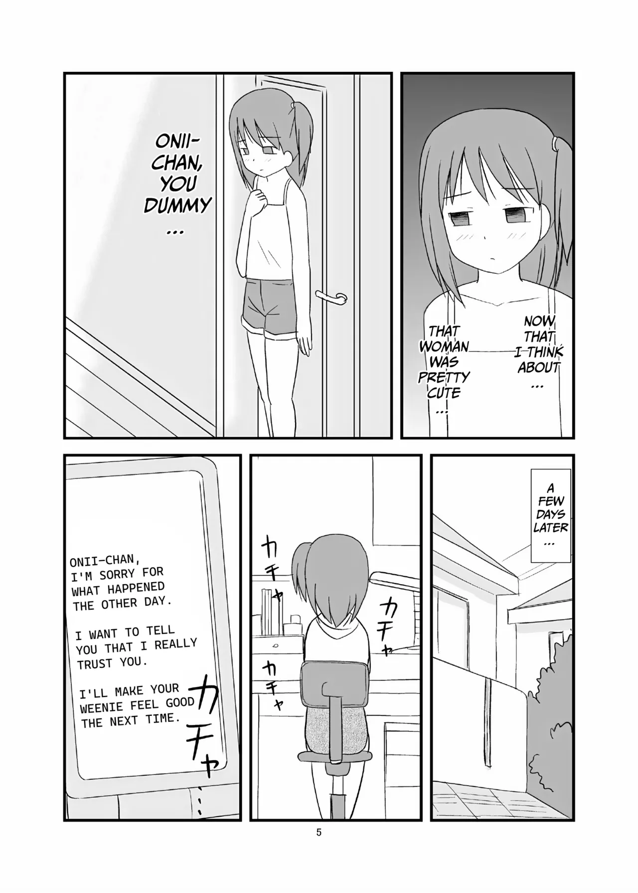 DAISUKI! Onii-chan ~Imouto Ja nai mon~ | I LOVE YOU, Onii-Chan!! But We’re Not Related! page 6 full