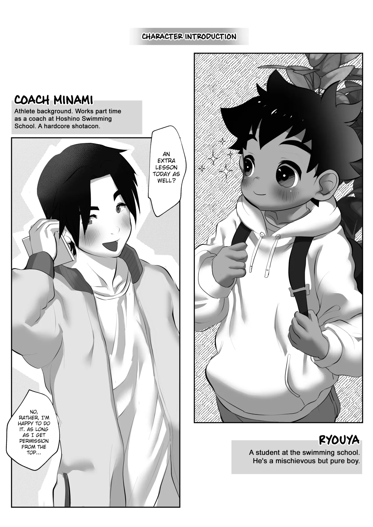 Itsumo Osoku Made | Late Night as Usual page 2 full