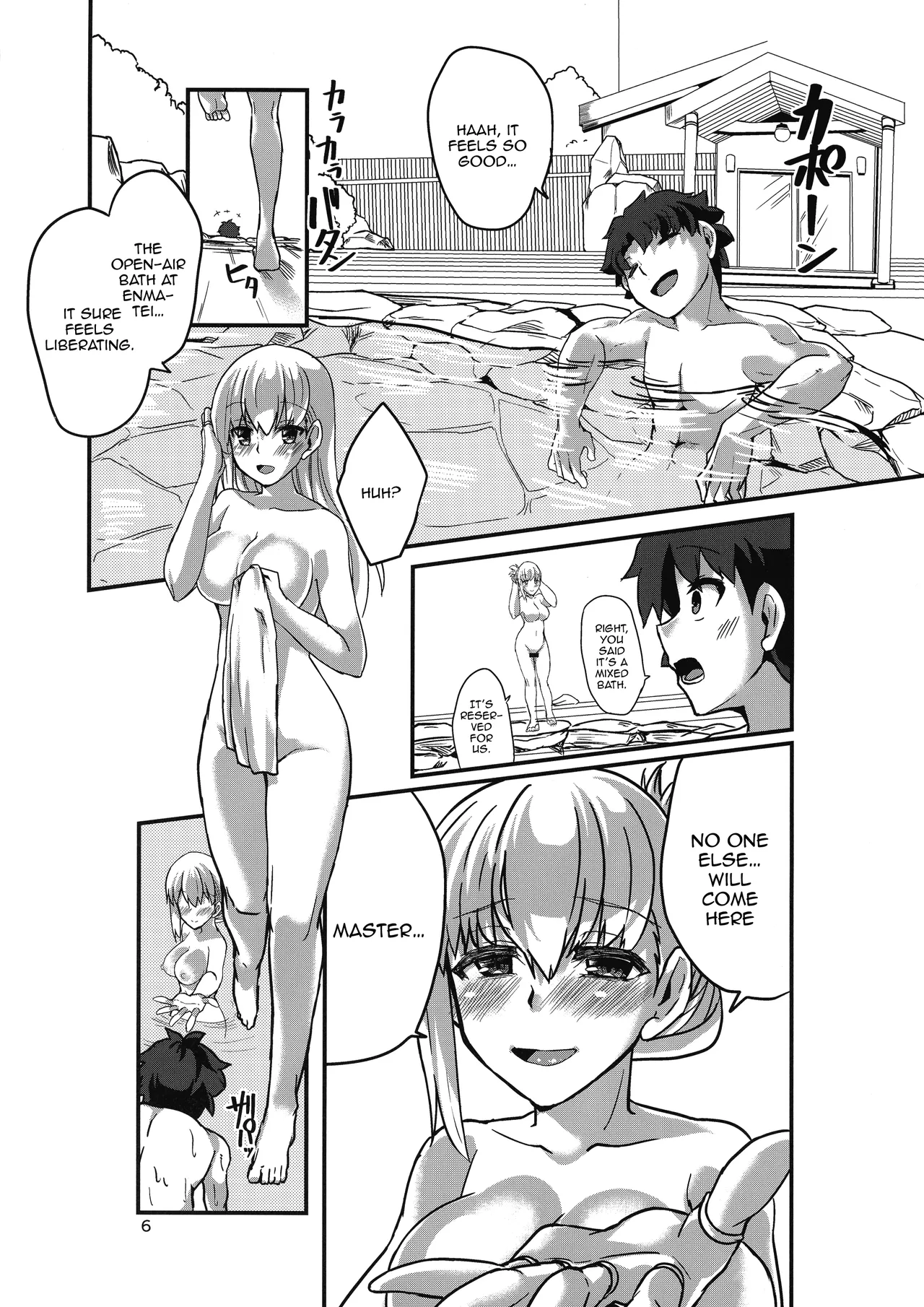 Yukemuri Kama-chan | In The Steam with Kama-chan page 6 full