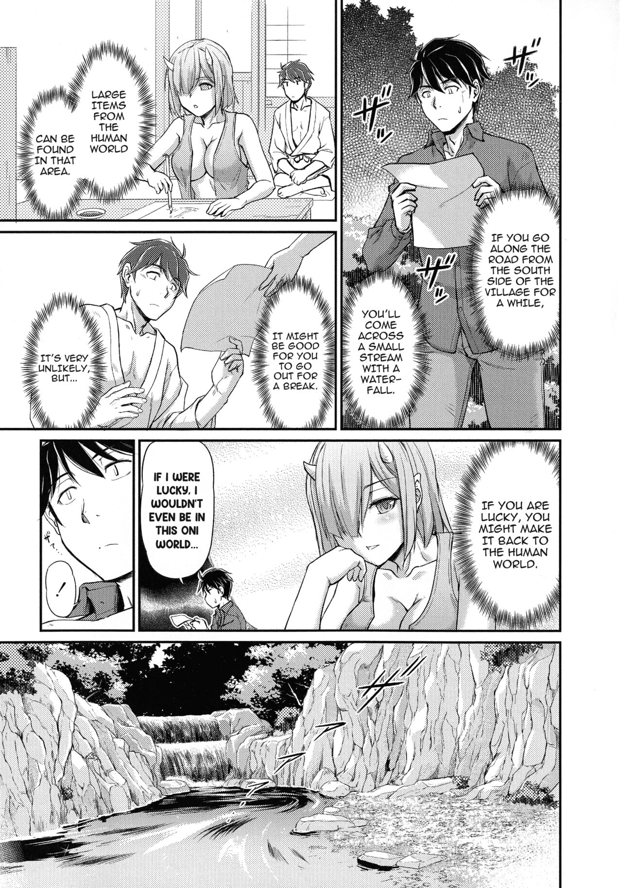 Oni Harame Kijo Mura ni Mayoikonda Otoko no Hanashi Ch. 4 page 3 full