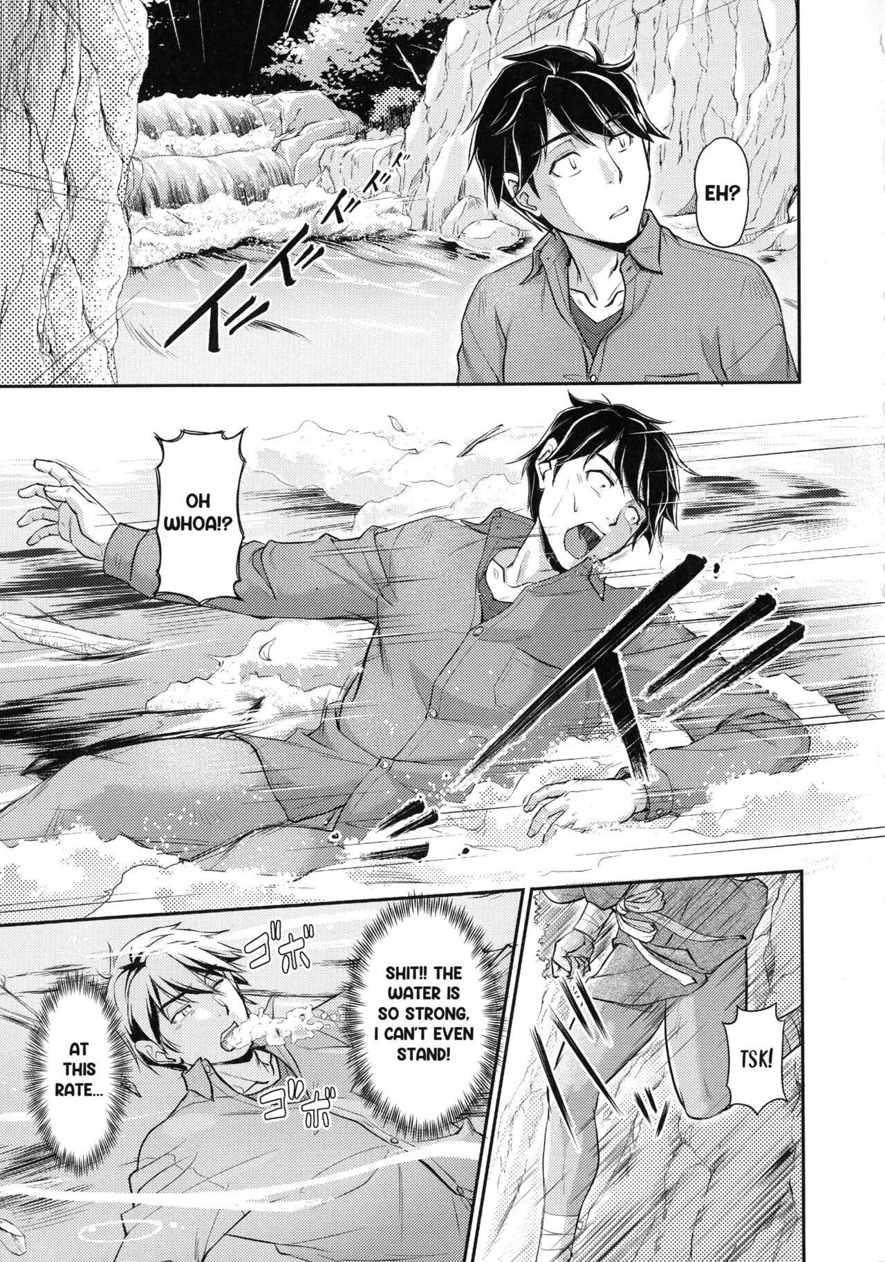 Oni Harame Kijo Mura ni Mayoikonda Otoko no Hanashi Ch. 4 page 5 full