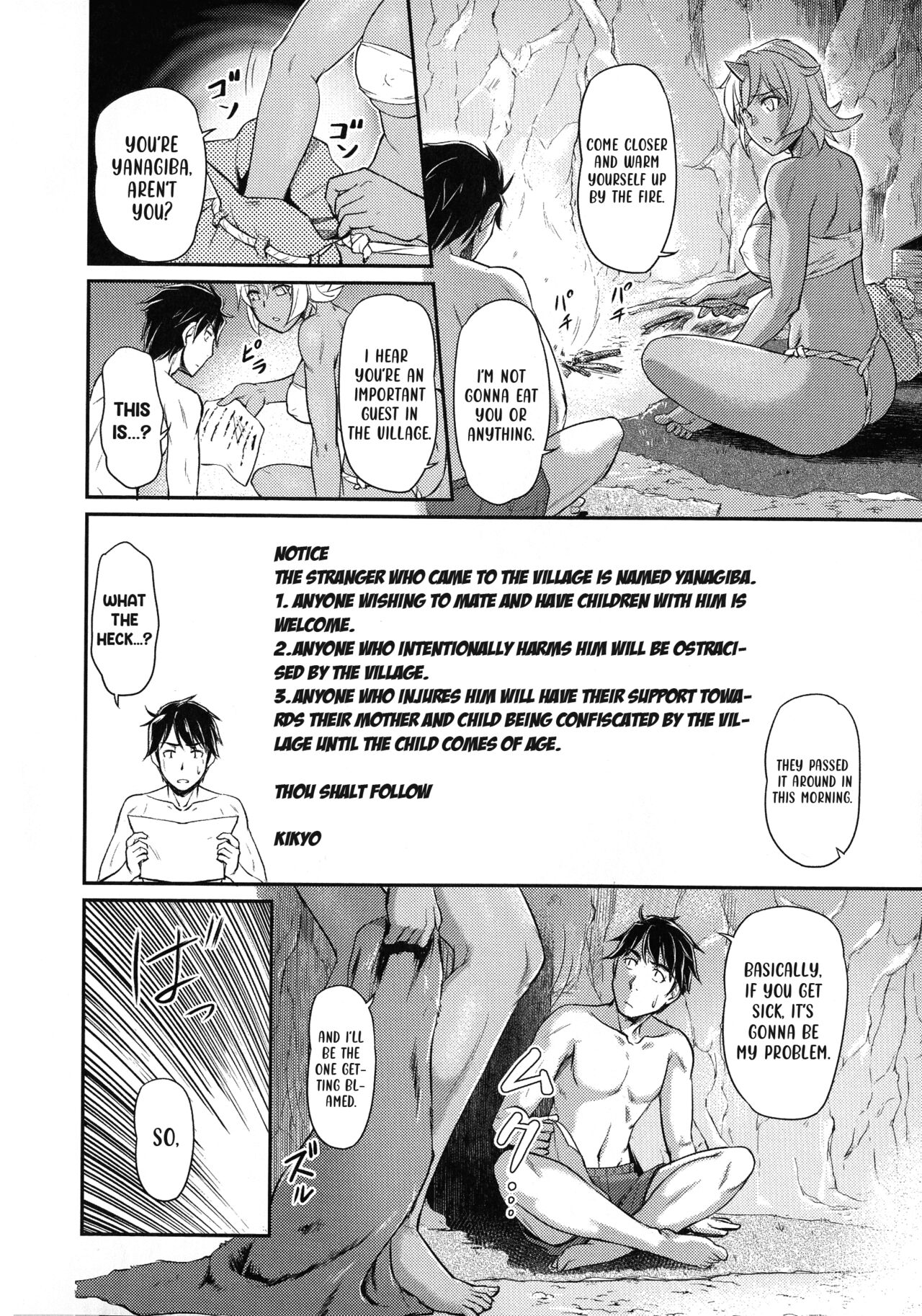 Oni Harame Kijo Mura ni Mayoikonda Otoko no Hanashi Ch. 4 page 8 full