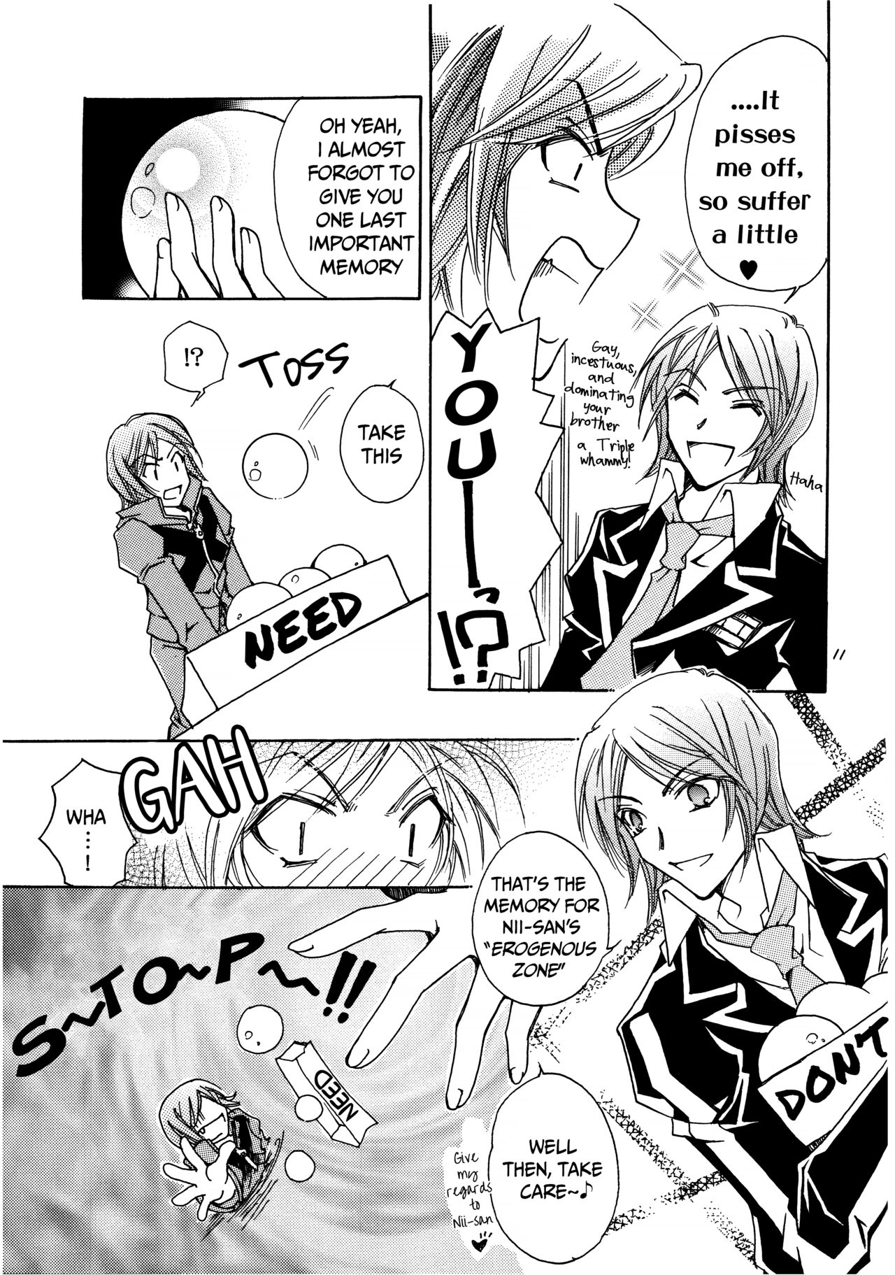 Suou-san no Katei no Jijou II page 10 full