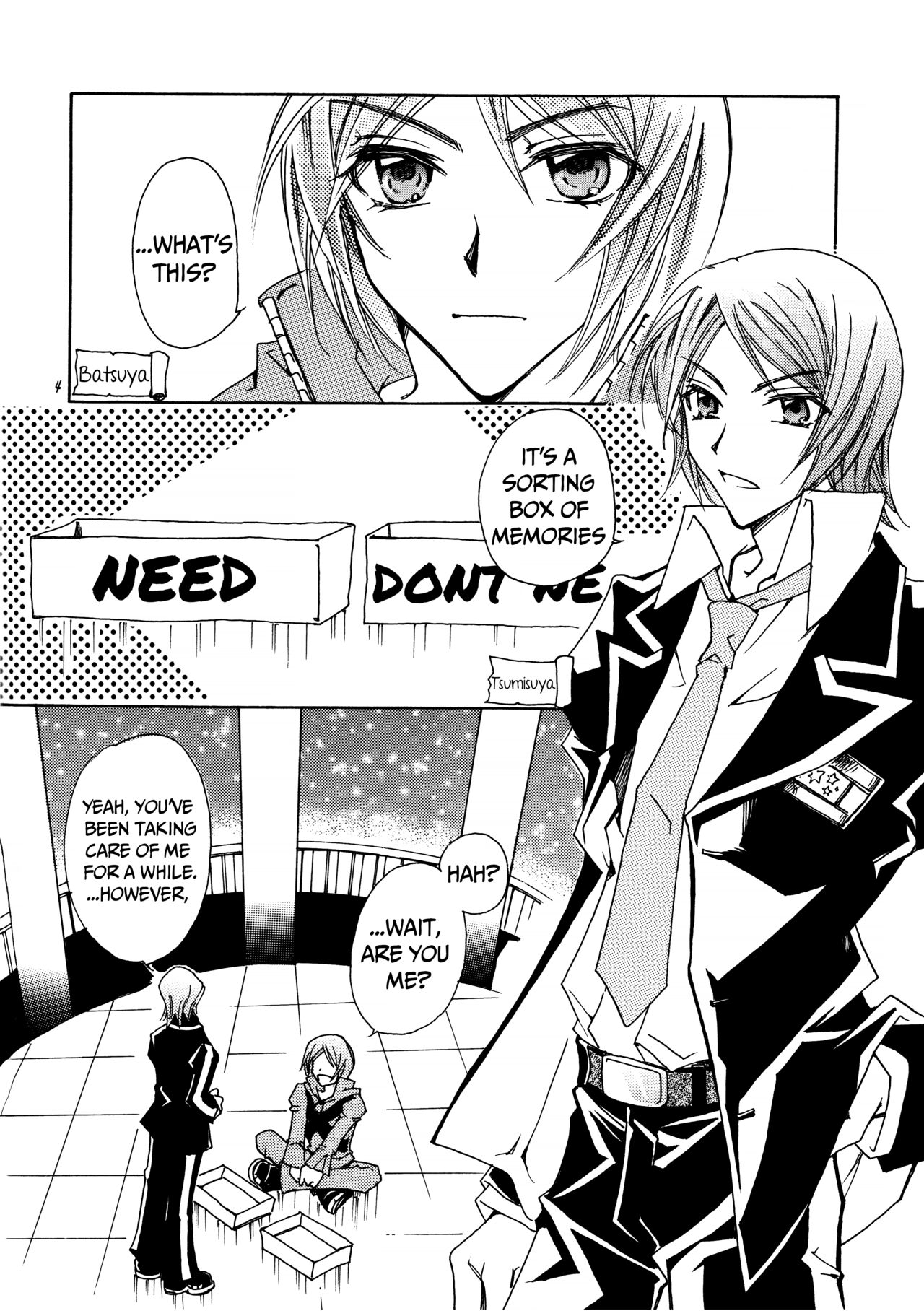 Suou-san no Katei no Jijou II page 3 full