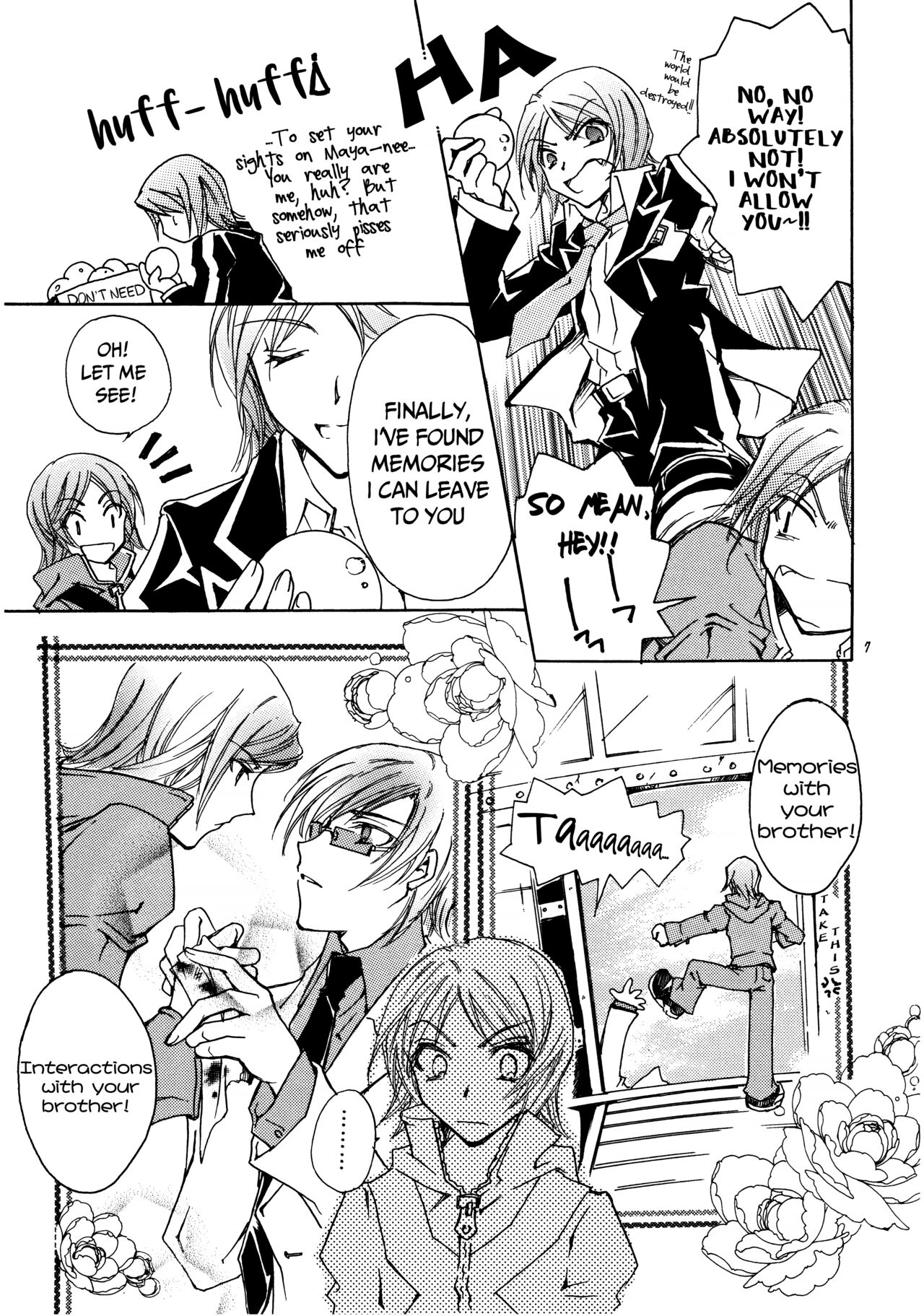 Suou-san no Katei no Jijou II page 6 full