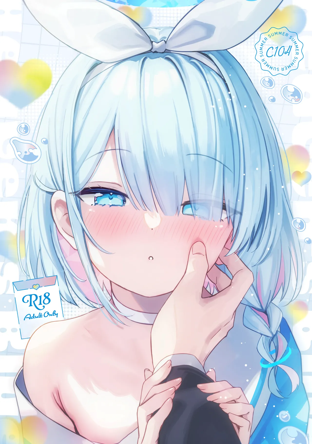 Heaven's Blue page 2 full