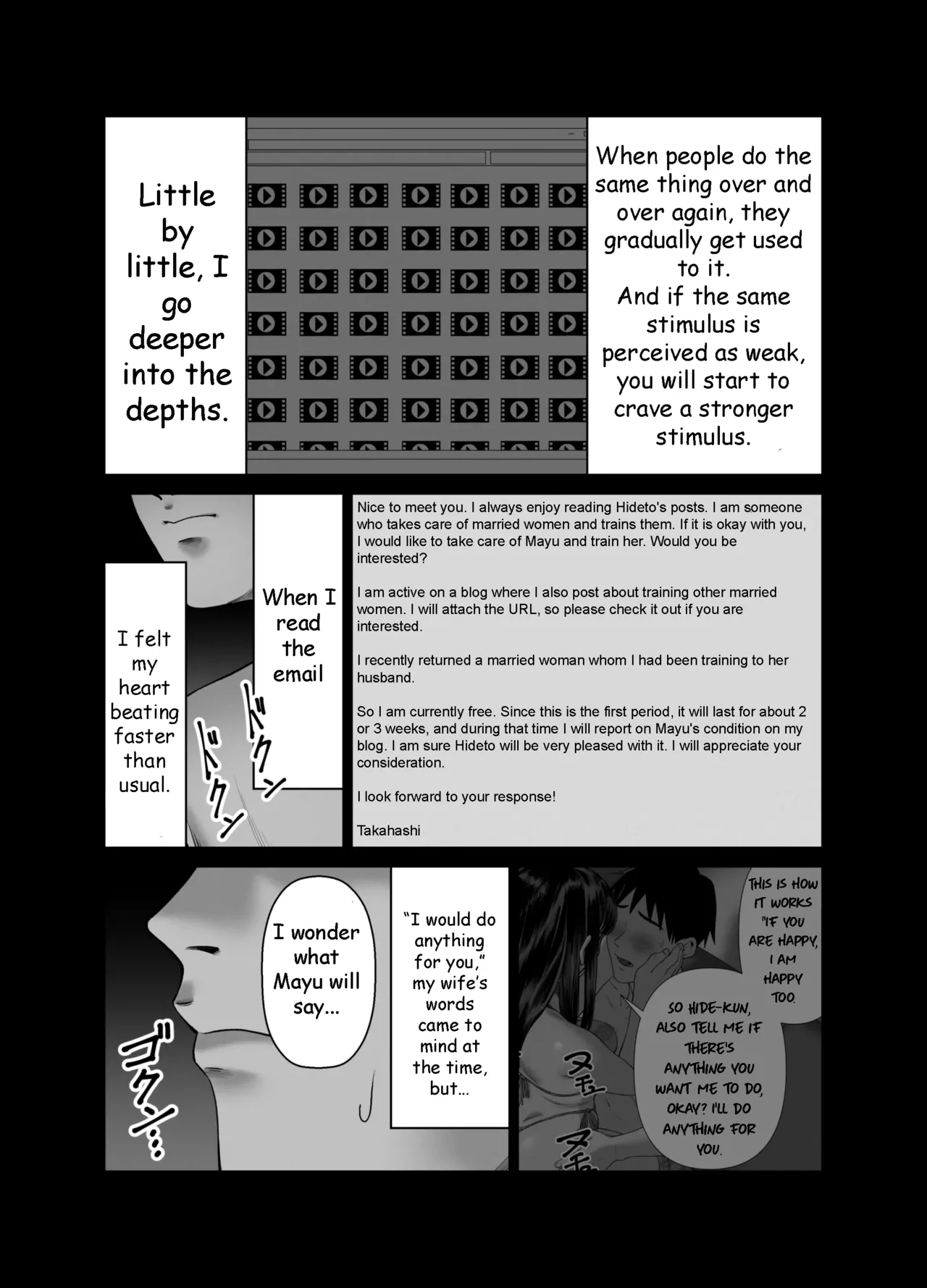 Husbands Who Let Their Wives Sleep Around 3 page 3 full