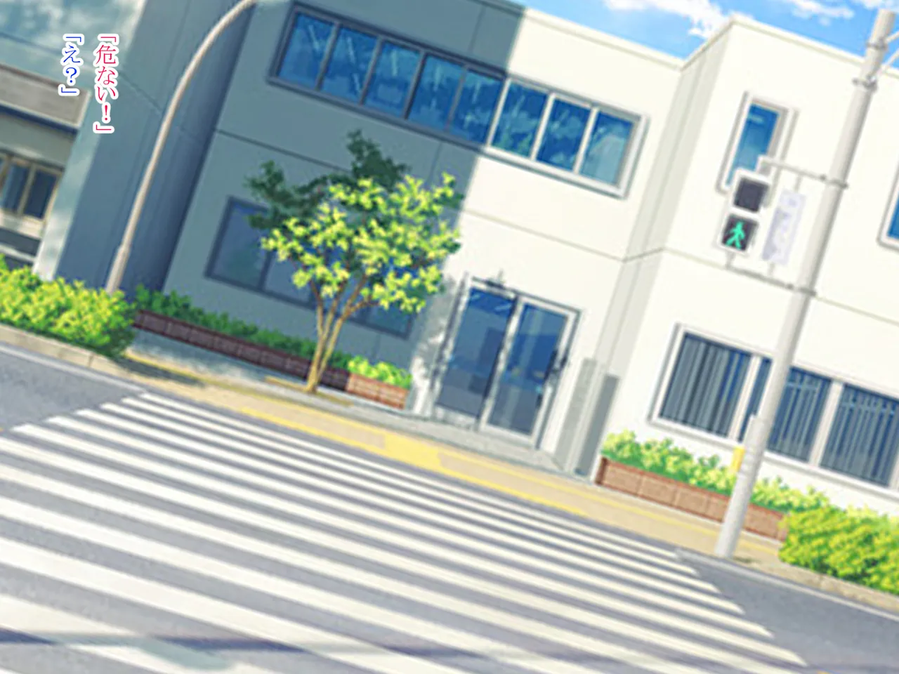 Tensei Shitara Succubus ni Natta page 3 full