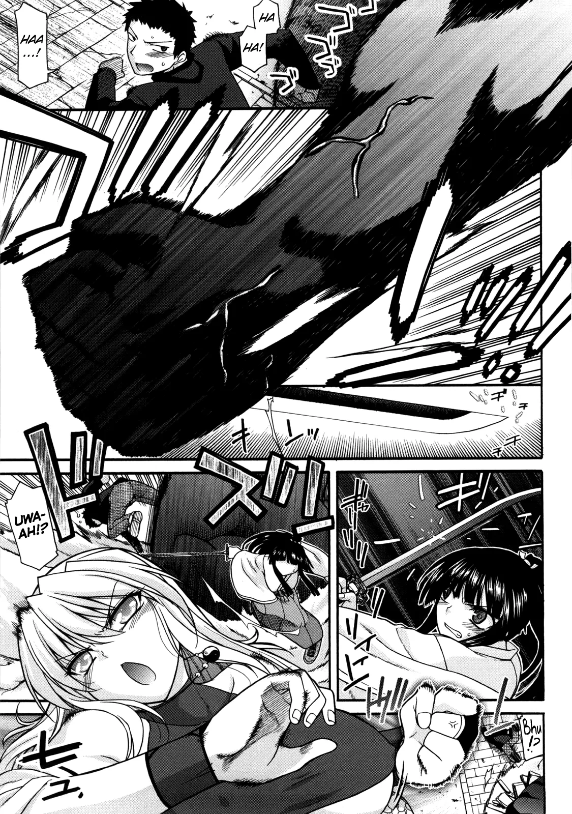 oyama no Sha ga Taihenda | The mountain shrine is in trouble Chapter 8 page 1 full