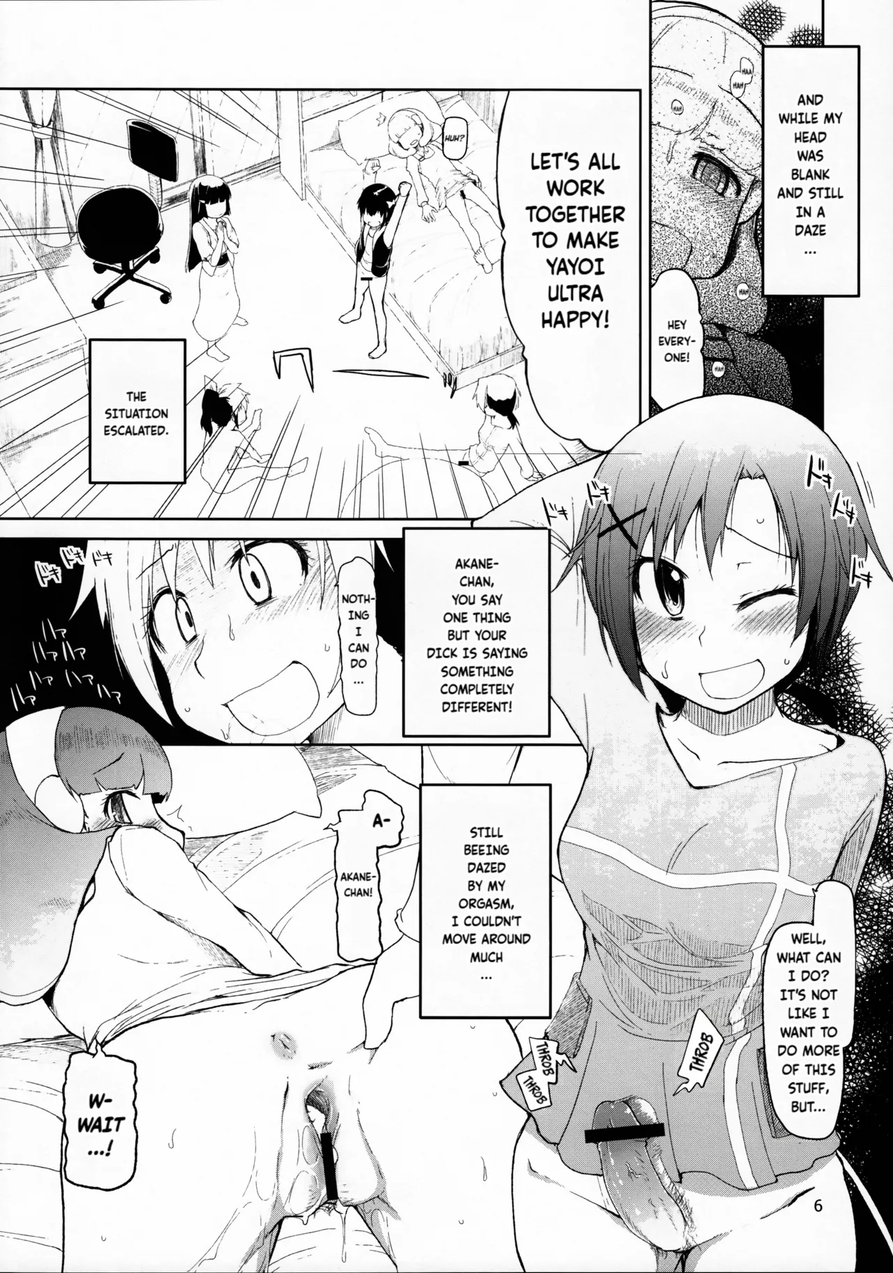 Hayashitakatta.  | I wanted to grow one too! page 7 full