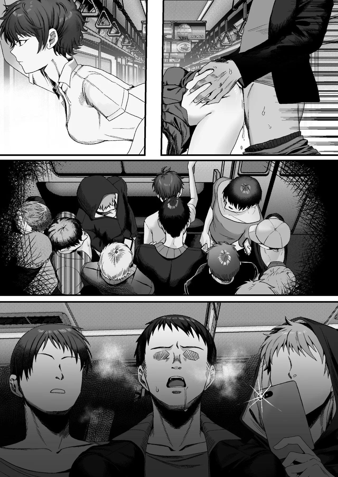 Boyish Joshi ni Densha de… page 9 full