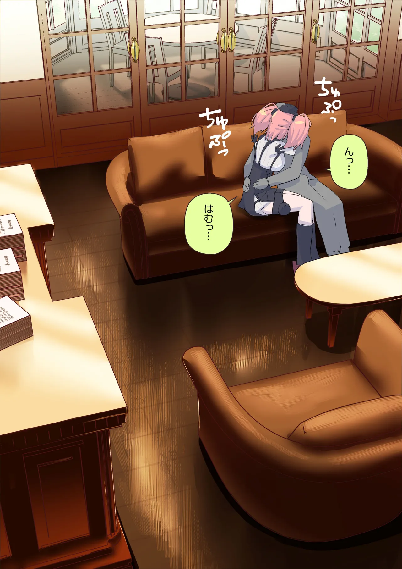 提督が好き過ぎて言いなりのアトランタ page 4 full