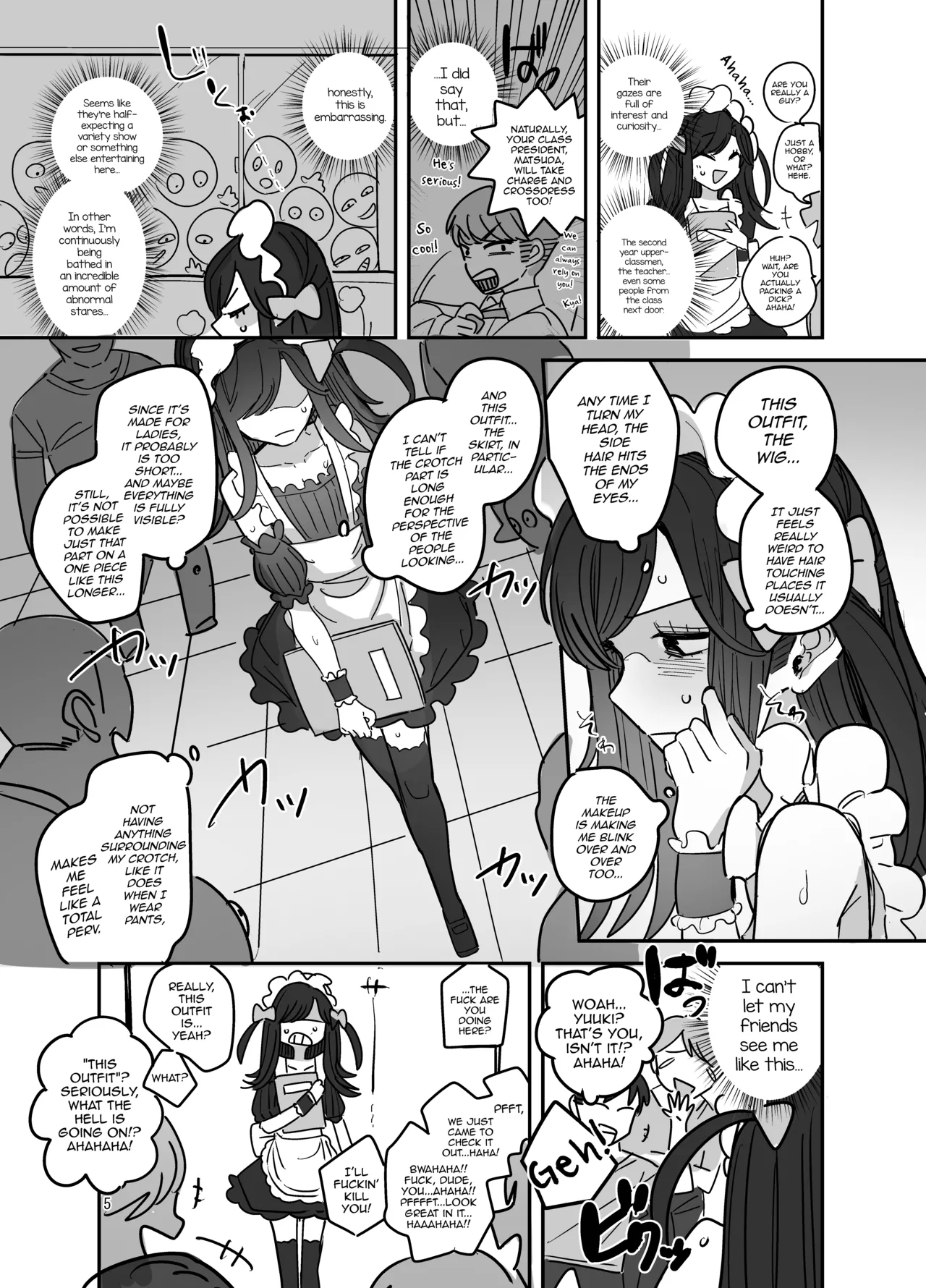 Danshikou Bunkasai Jousou Maid Kissa Assort page 4 full