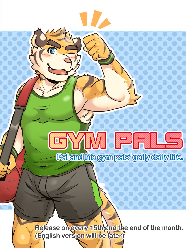 Gym Pals page 1 full
